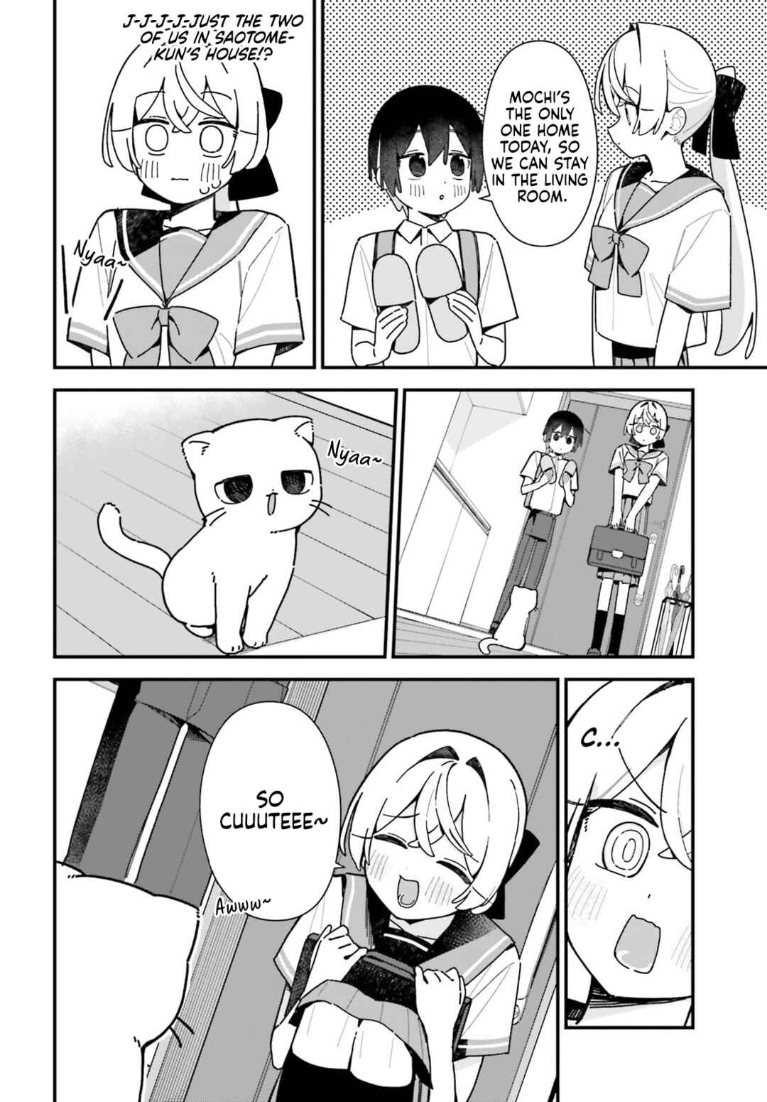 Kawaihara-senpai wa Kawaii (Saotome-kun) ga Suki! Chapter 13.5 - Page 3