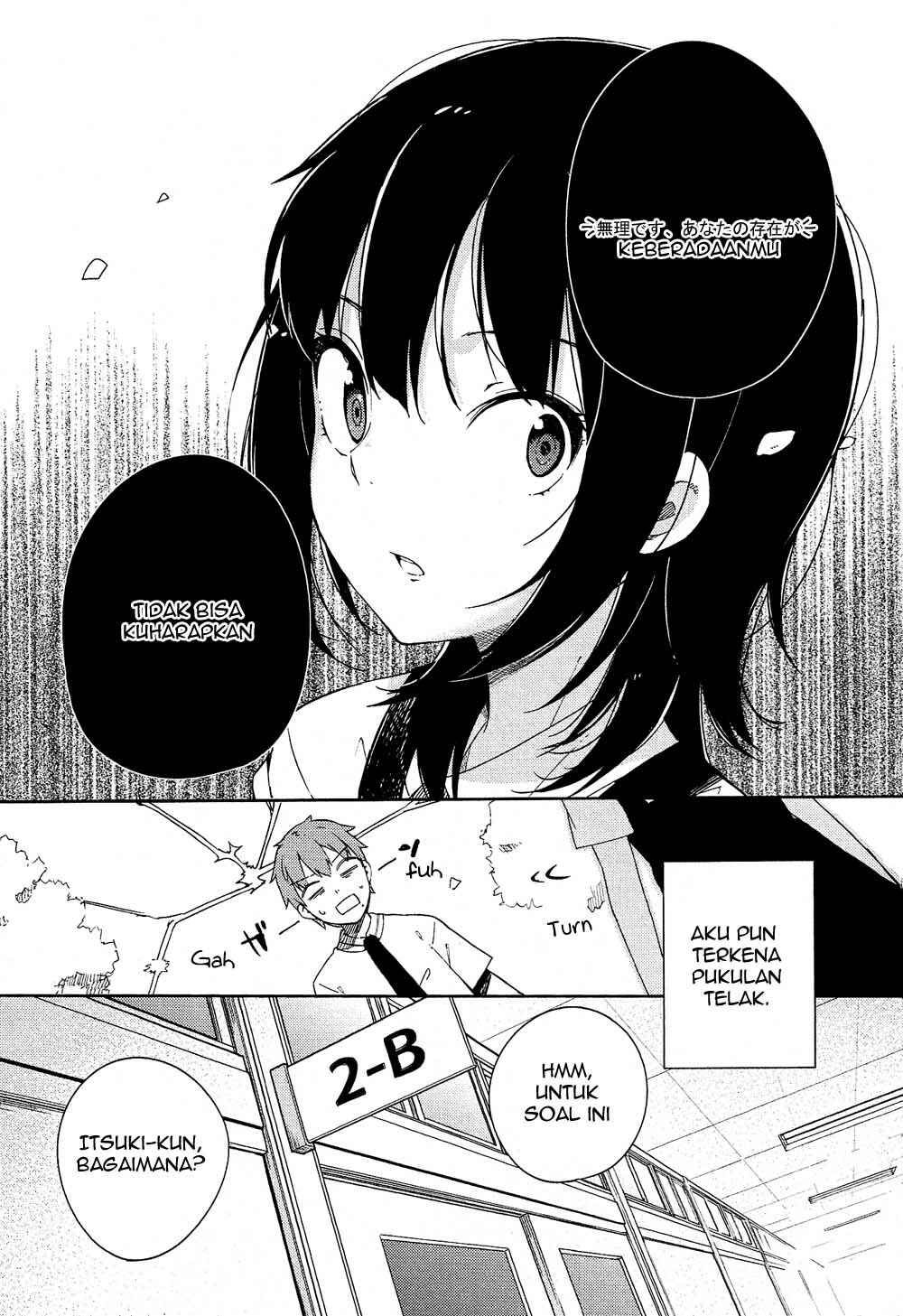 Ookami Shounen wa Kyou mo Uso wo Kasaneru Chapter 1 - Page 10