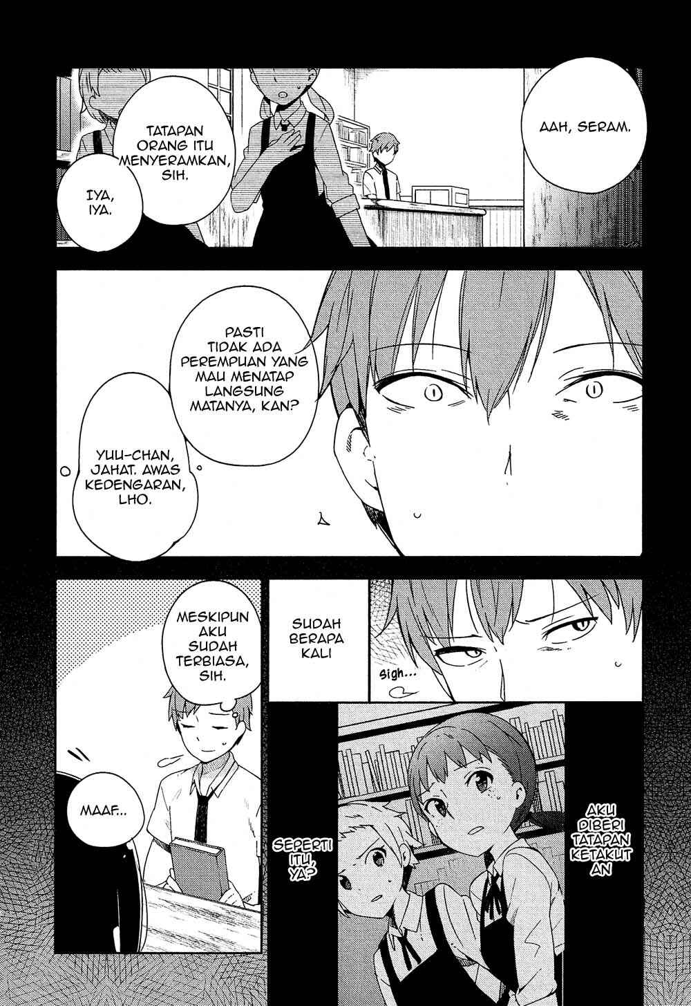 Ookami Shounen wa Kyou mo Uso wo Kasaneru Chapter 1 - Page 15