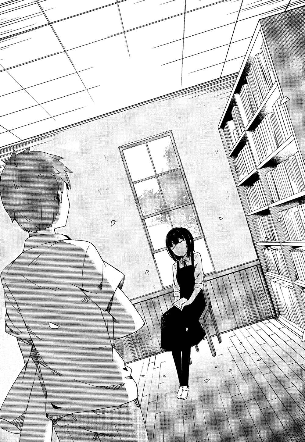 Ookami Shounen wa Kyou mo Uso wo Kasaneru Chapter 1 - Page 19