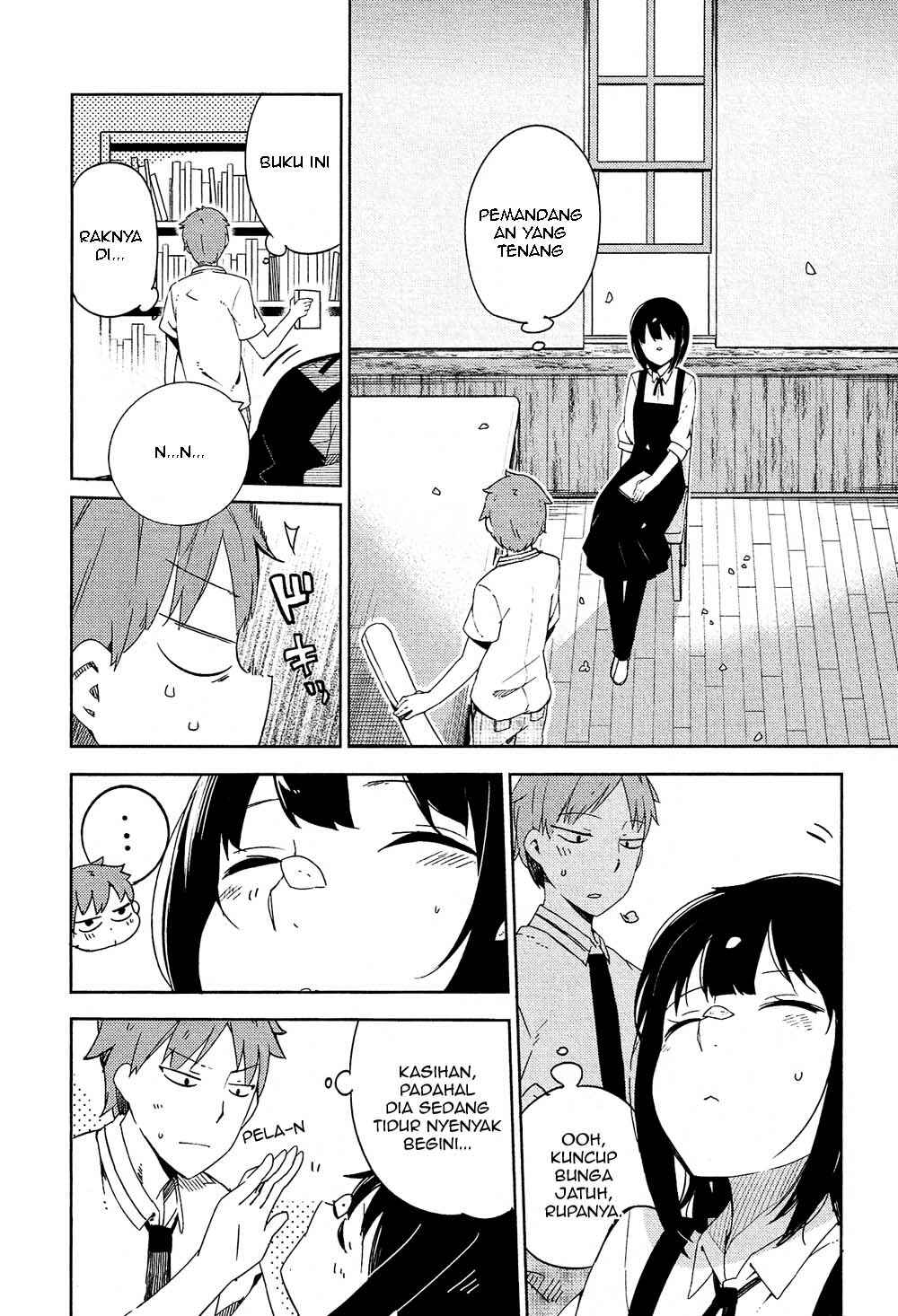 Ookami Shounen wa Kyou mo Uso wo Kasaneru Chapter 1 - Page 21