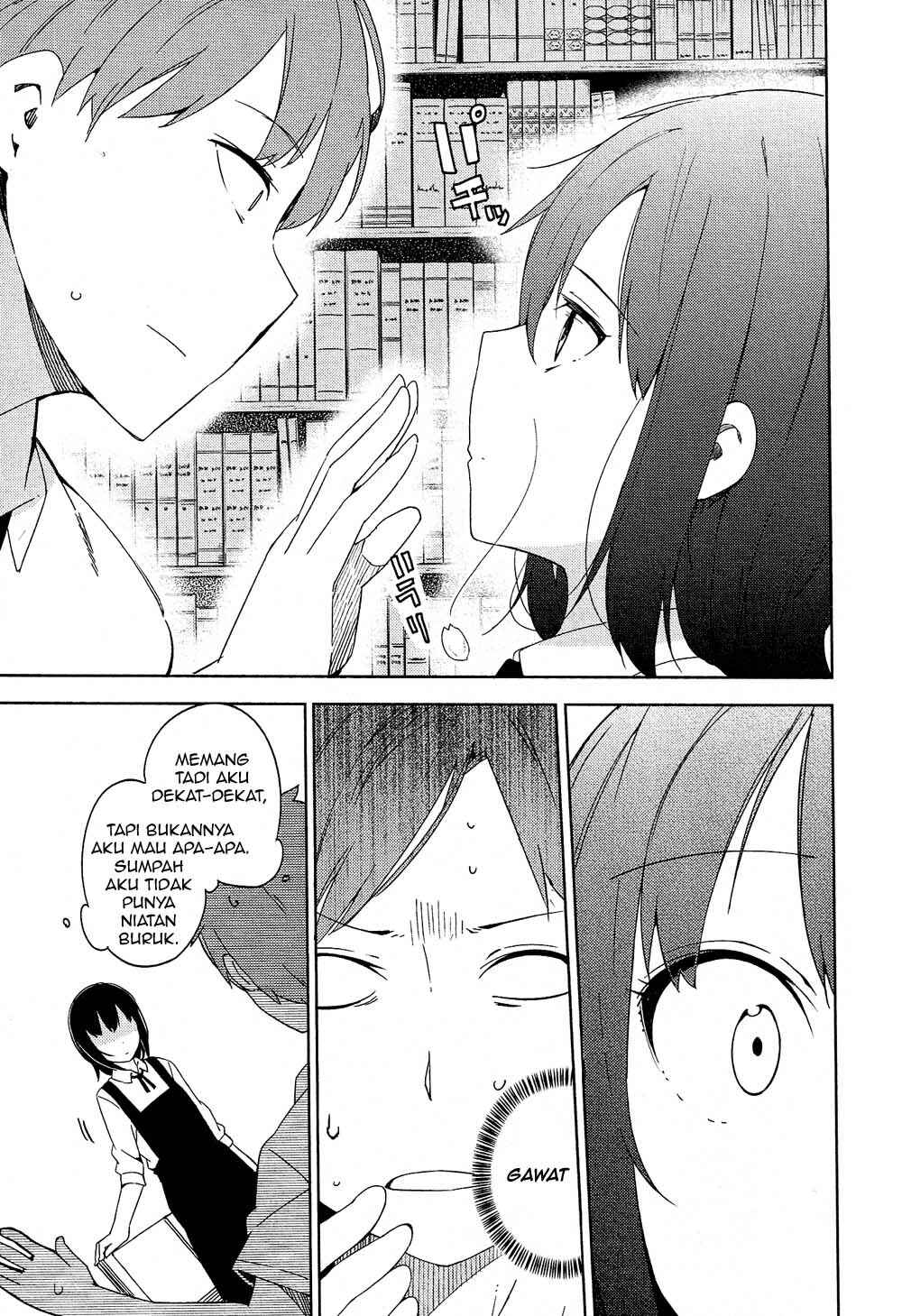 Ookami Shounen wa Kyou mo Uso wo Kasaneru Chapter 1 - Page 22