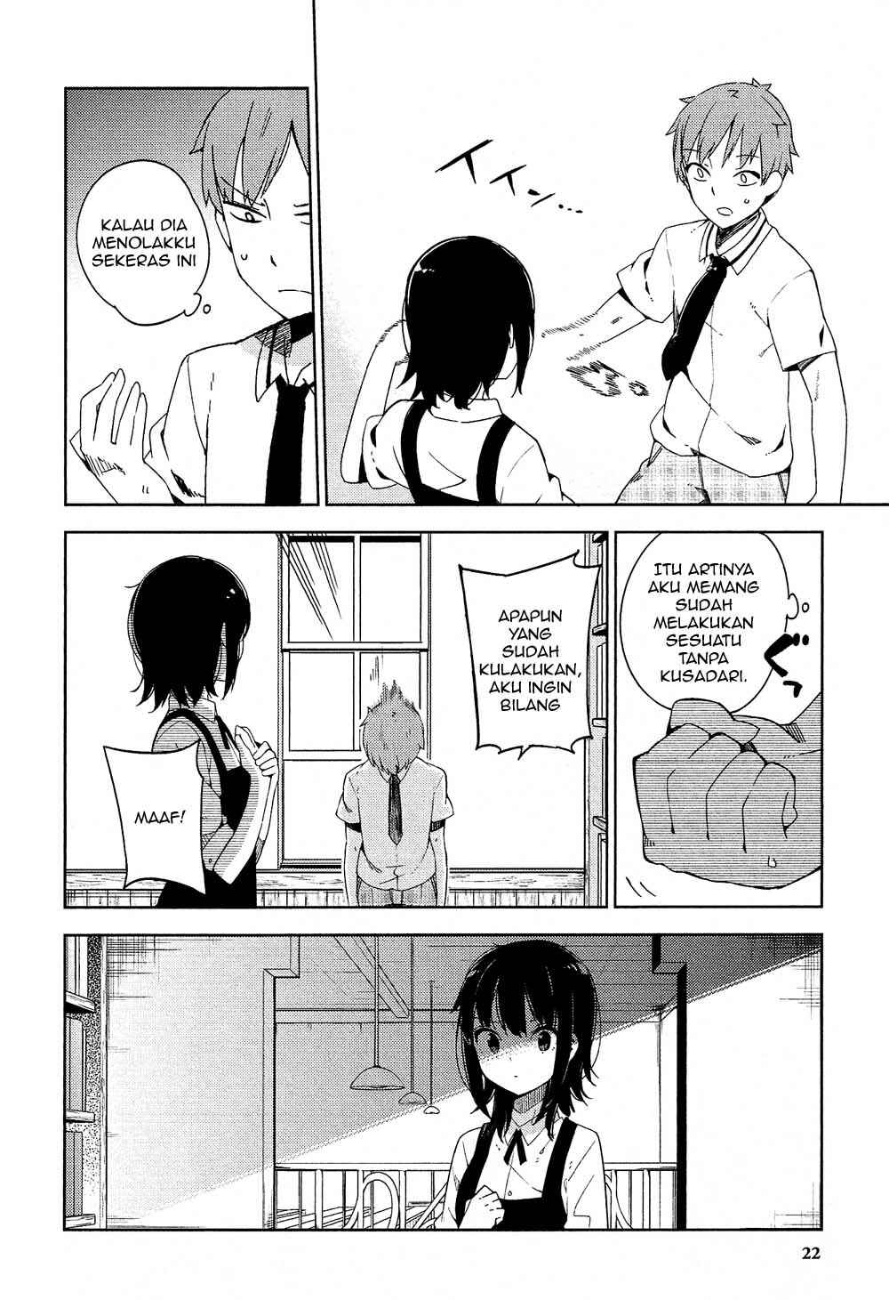 Ookami Shounen wa Kyou mo Uso wo Kasaneru Chapter 1 - Page 25