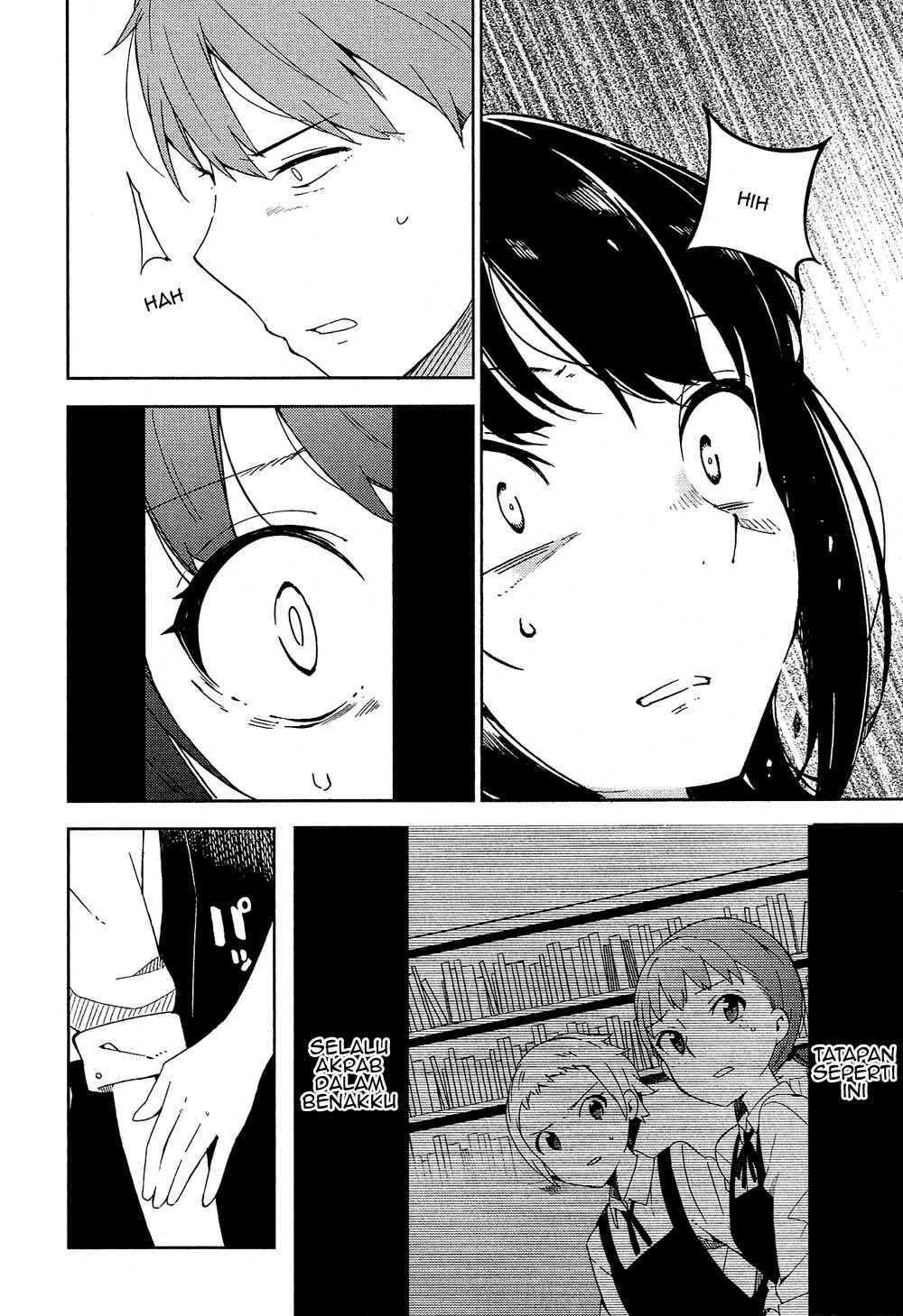Ookami Shounen wa Kyou mo Uso wo Kasaneru Chapter 1 - Page 27