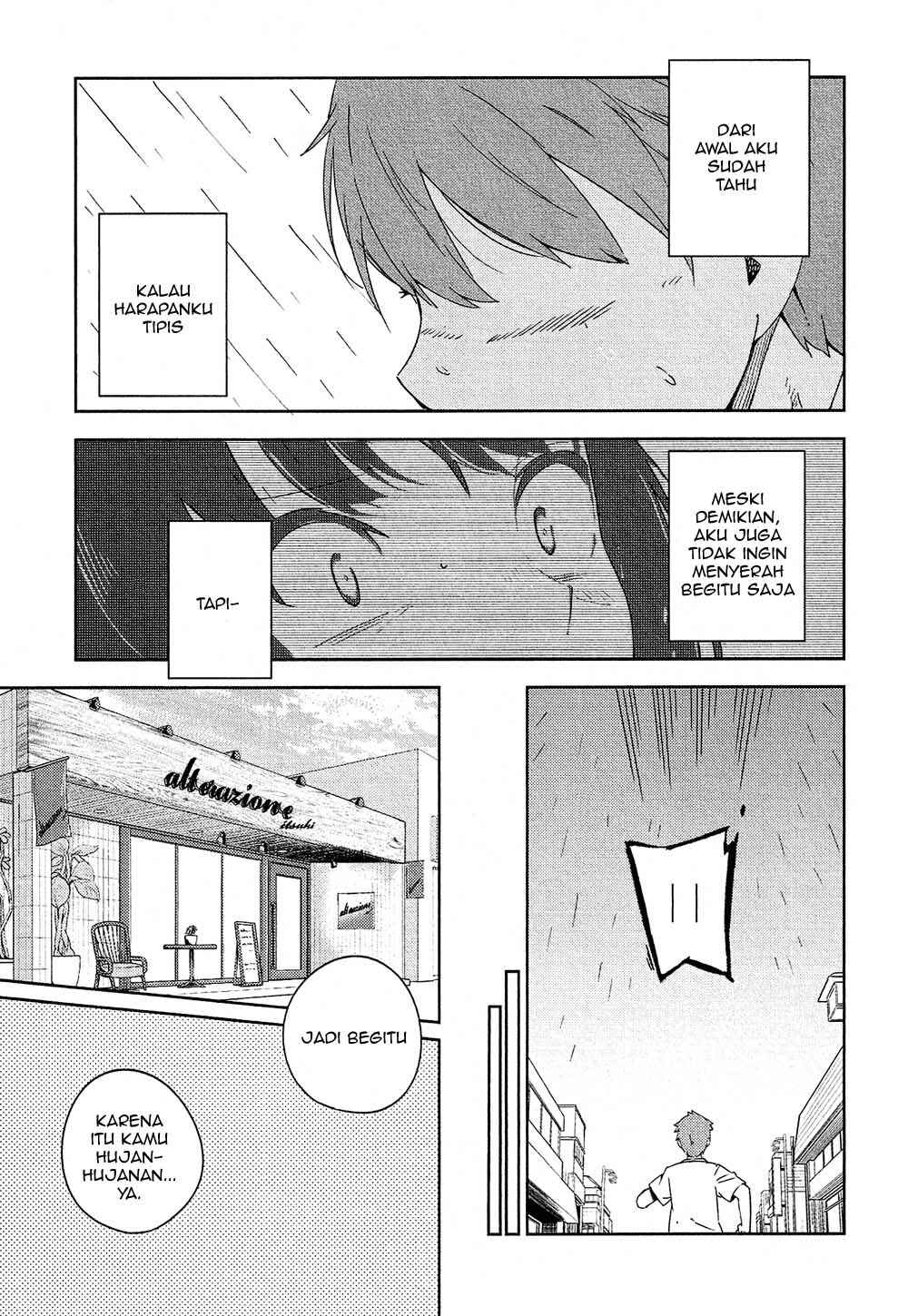 Ookami Shounen wa Kyou mo Uso wo Kasaneru Chapter 1 - Page 30