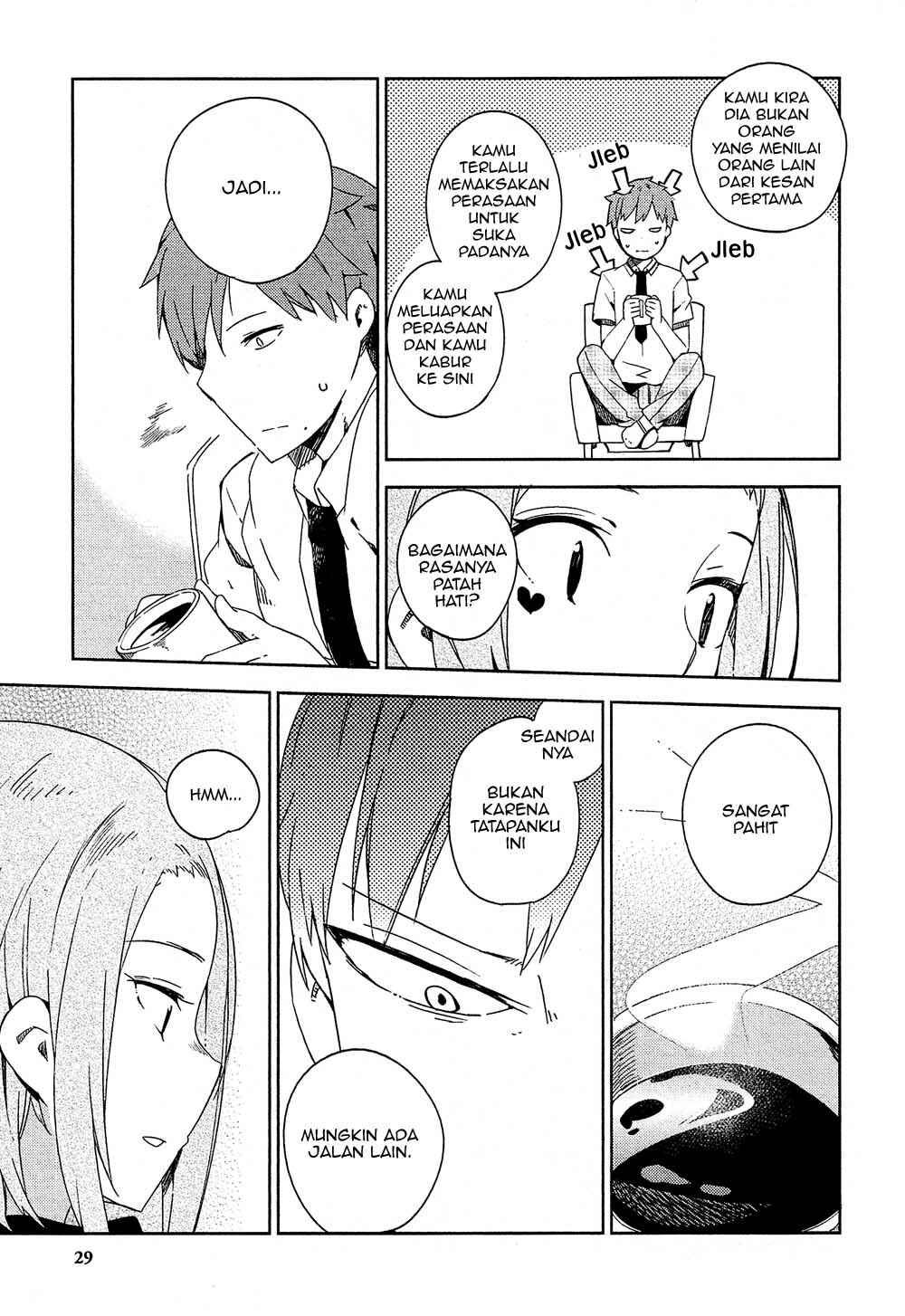 Ookami Shounen wa Kyou mo Uso wo Kasaneru Chapter 1 - Page 32