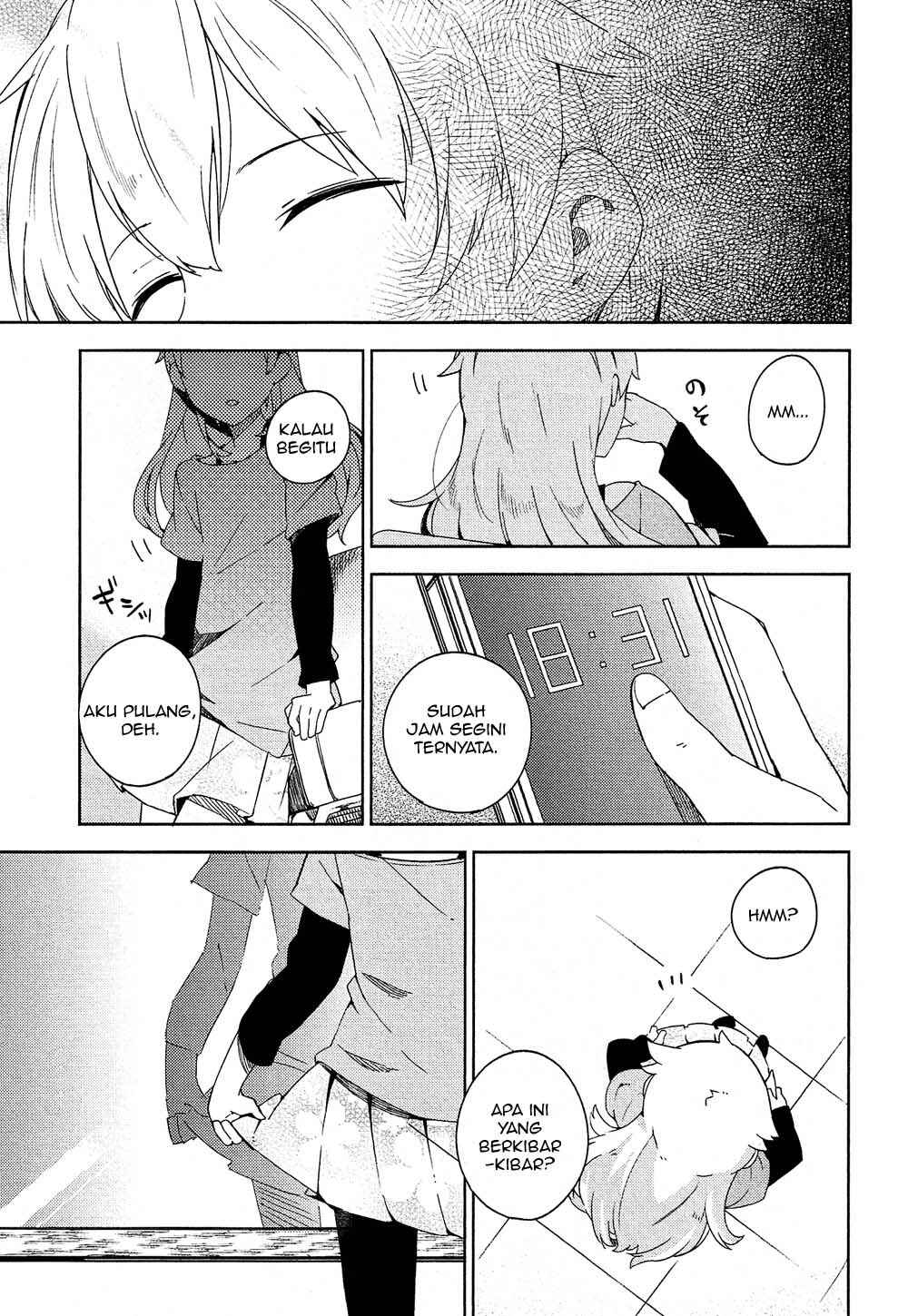 Ookami Shounen wa Kyou mo Uso wo Kasaneru Chapter 1 - Page 34