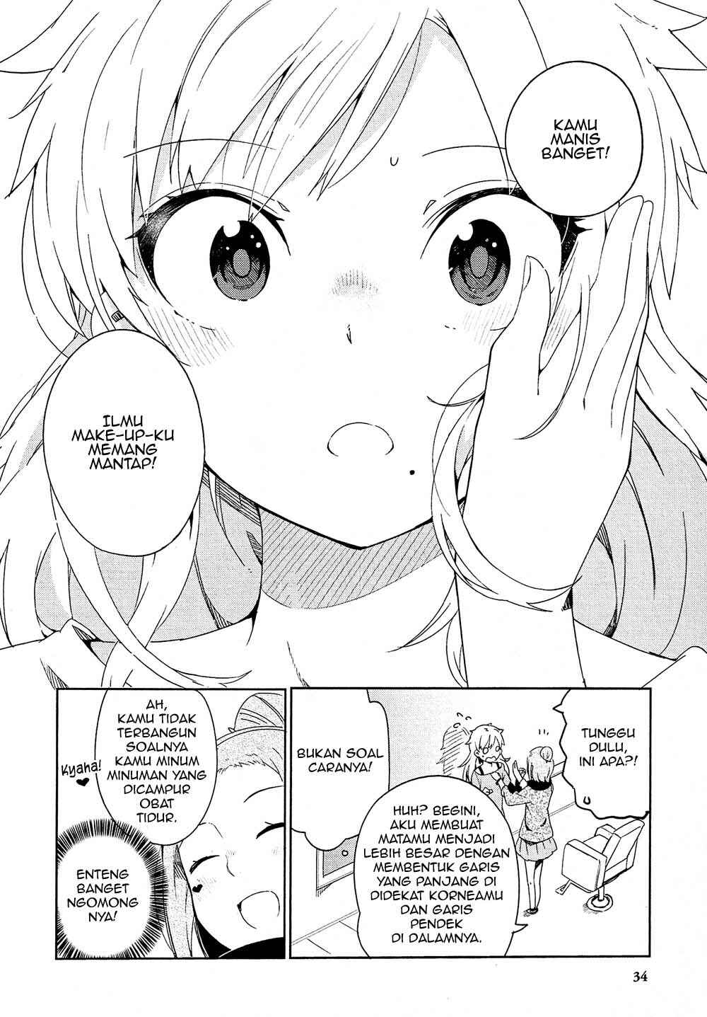 Ookami Shounen wa Kyou mo Uso wo Kasaneru Chapter 1 - Page 36