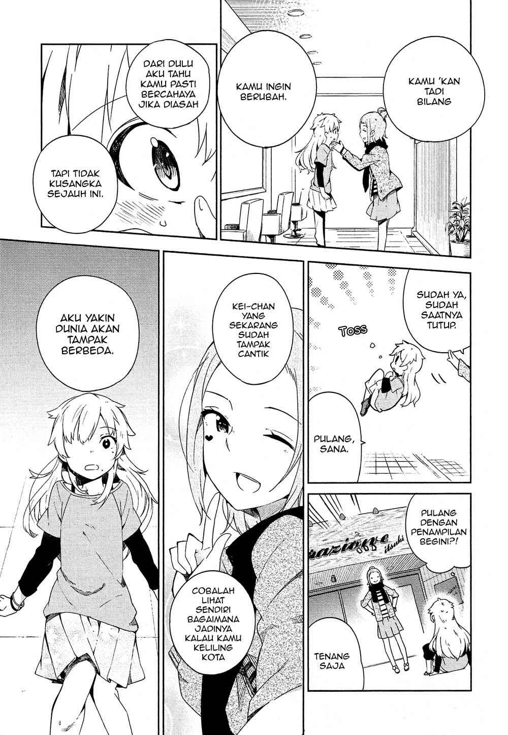 Ookami Shounen wa Kyou mo Uso wo Kasaneru Chapter 1 - Page 37