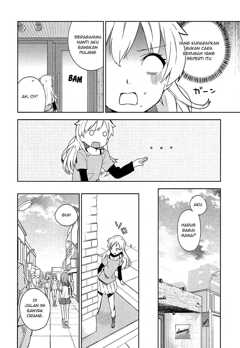 Ookami Shounen wa Kyou mo Uso wo Kasaneru Chapter 1 - Page 38