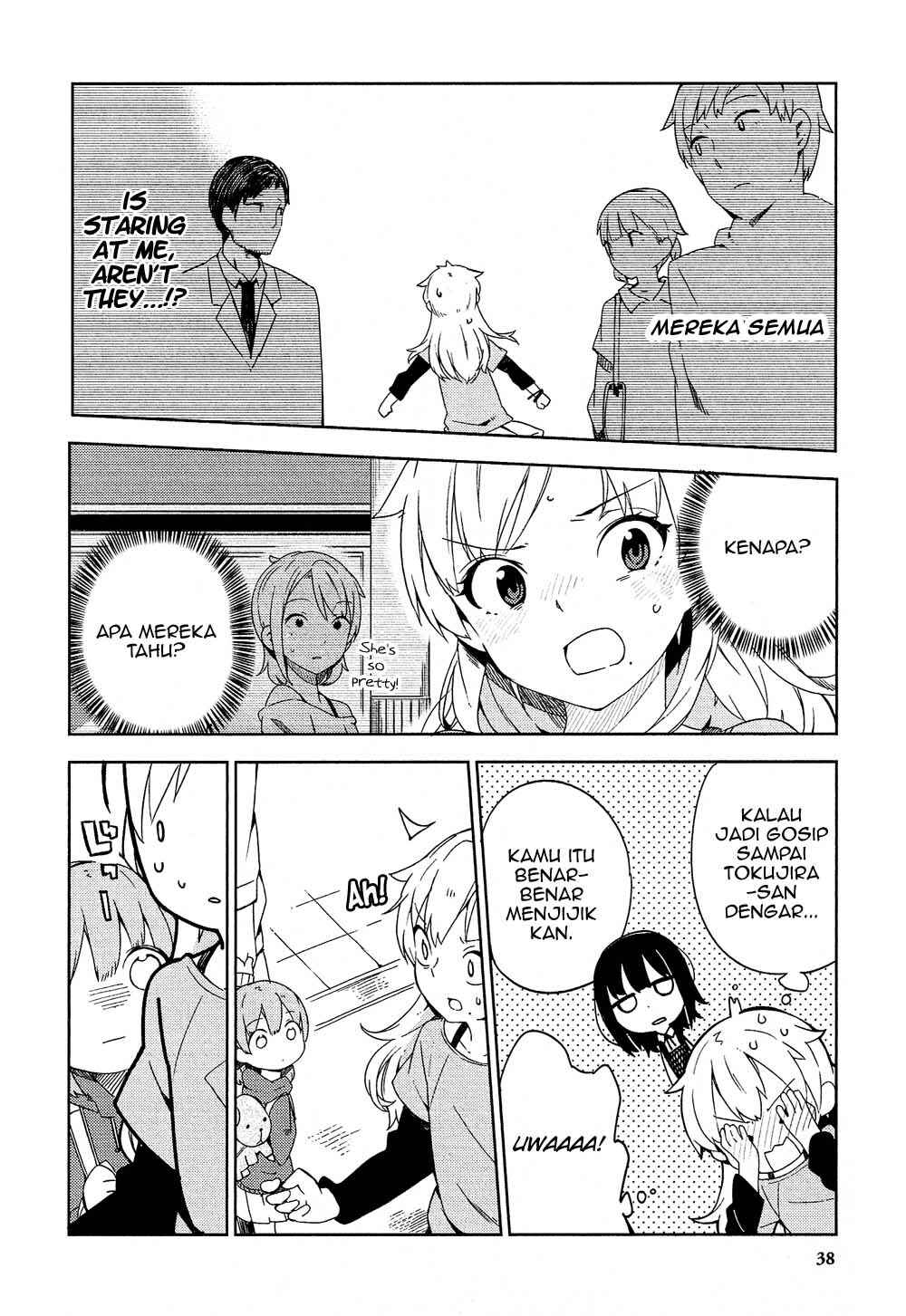 Ookami Shounen wa Kyou mo Uso wo Kasaneru Chapter 1 - Page 40