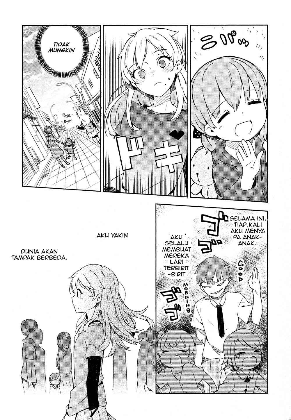 Ookami Shounen wa Kyou mo Uso wo Kasaneru Chapter 1 - Page 41