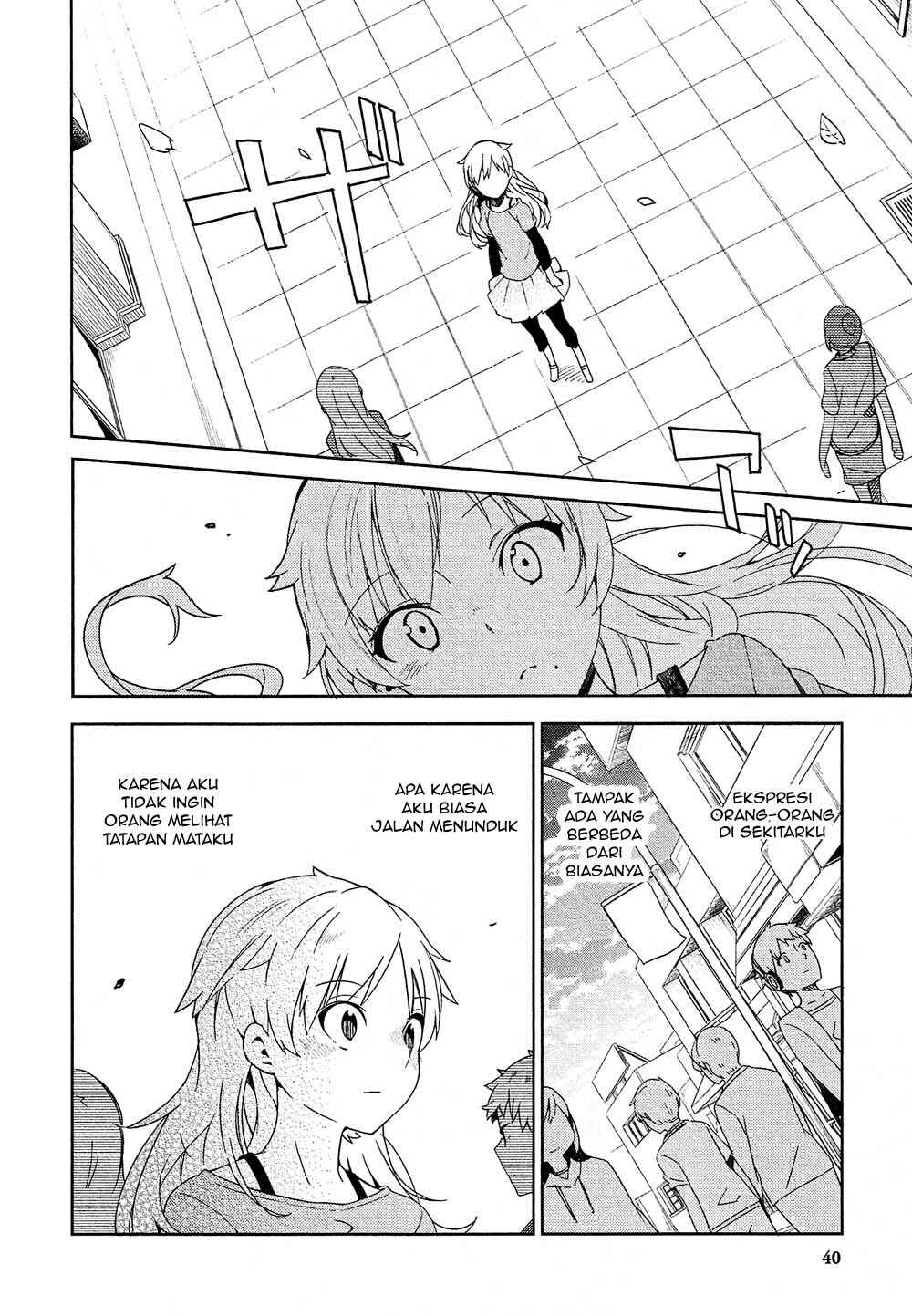 Ookami Shounen wa Kyou mo Uso wo Kasaneru Chapter 1 - Page 42