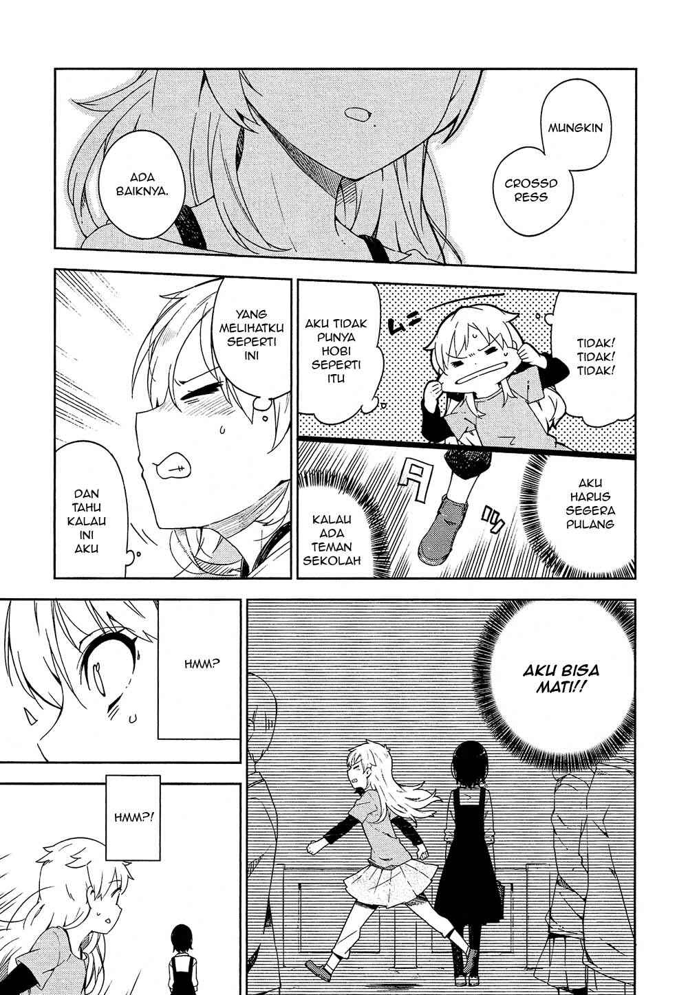 Ookami Shounen wa Kyou mo Uso wo Kasaneru Chapter 1 - Page 43