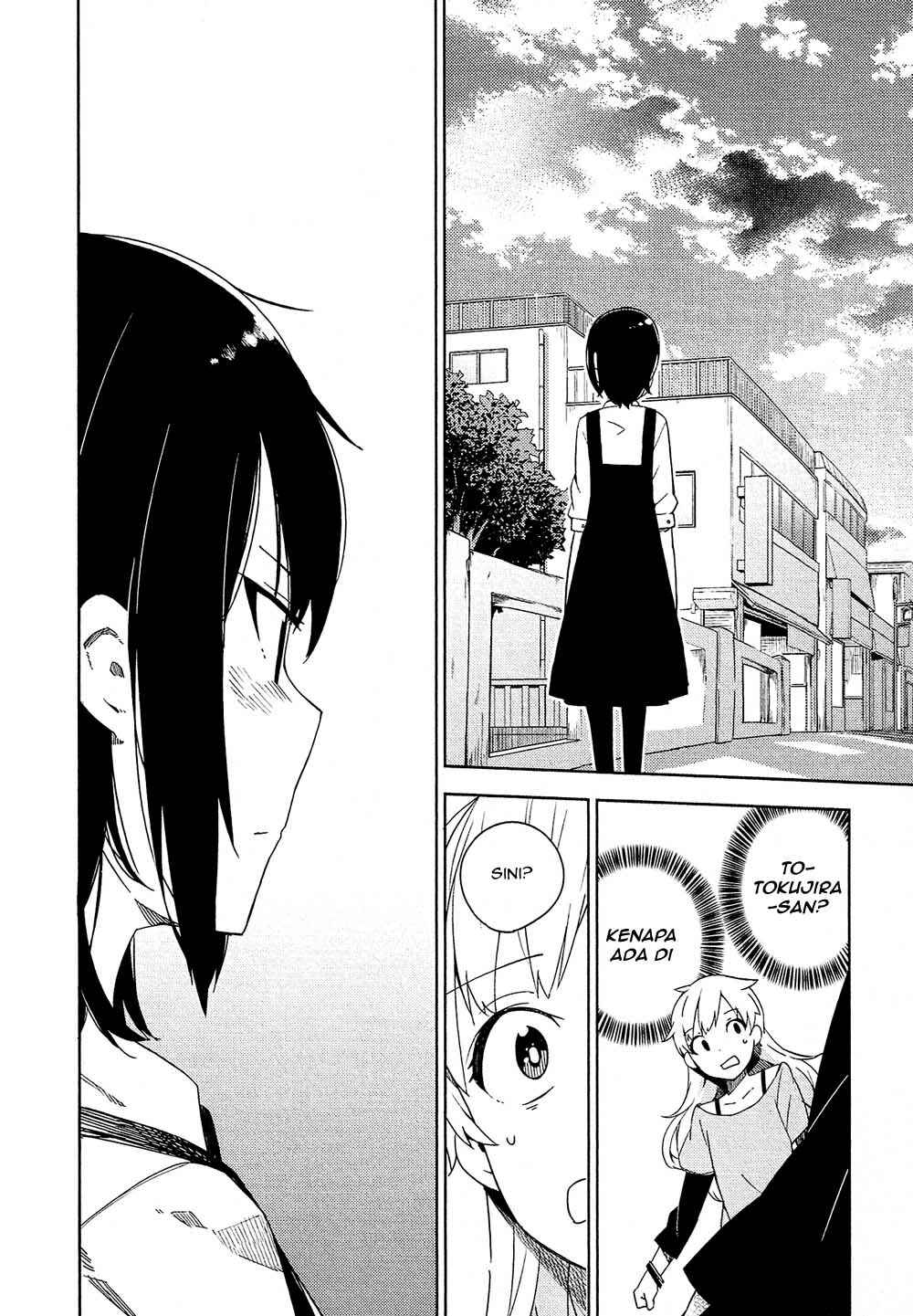 Ookami Shounen wa Kyou mo Uso wo Kasaneru Chapter 1 - Page 44