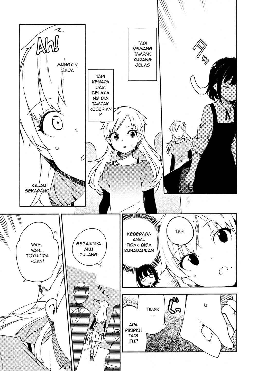 Ookami Shounen wa Kyou mo Uso wo Kasaneru Chapter 1 - Page 45