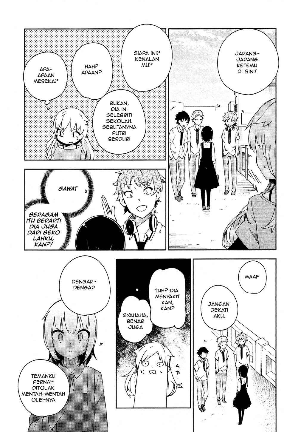 Ookami Shounen wa Kyou mo Uso wo Kasaneru Chapter 1 - Page 46