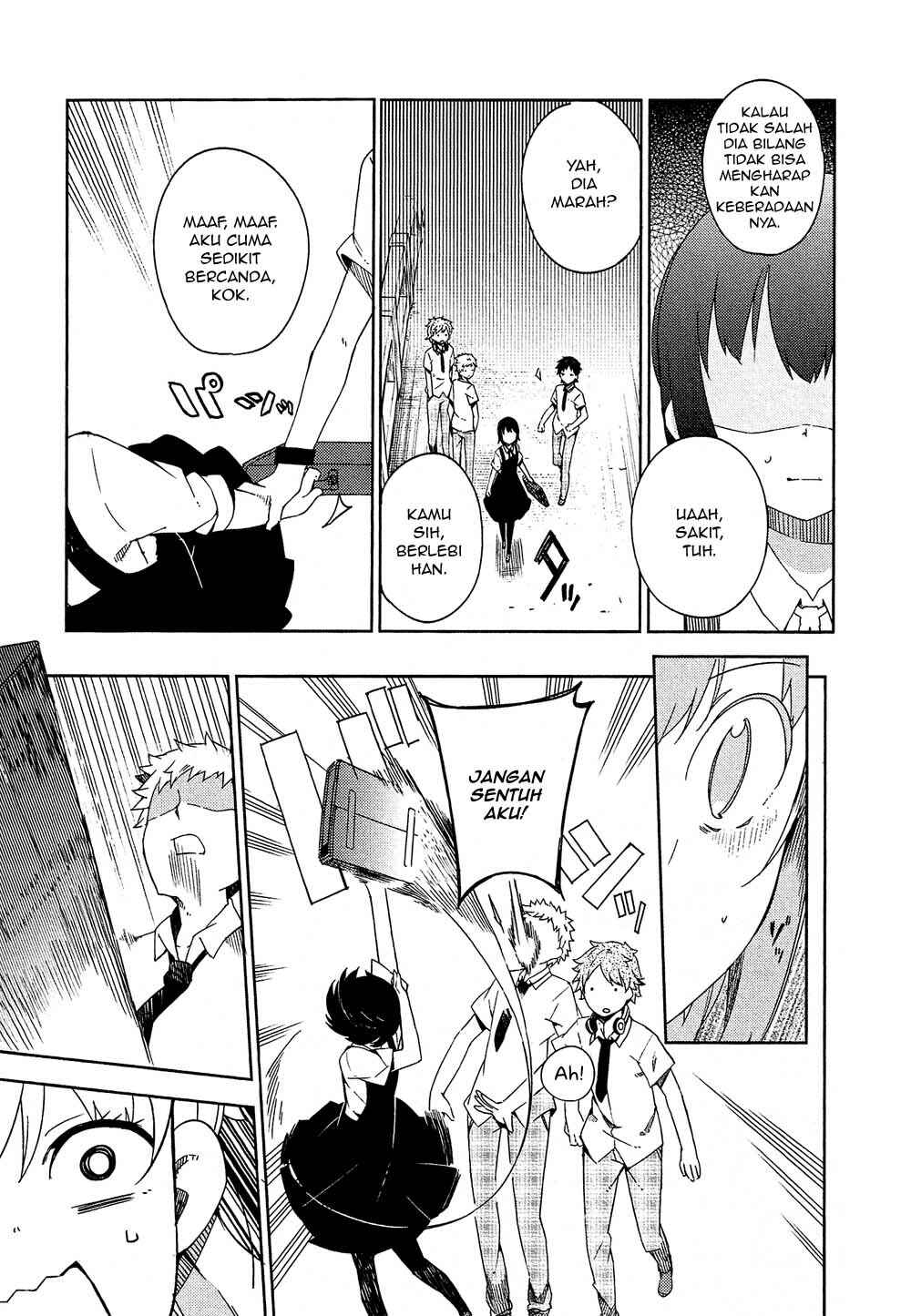 Ookami Shounen wa Kyou mo Uso wo Kasaneru Chapter 1 - Page 47