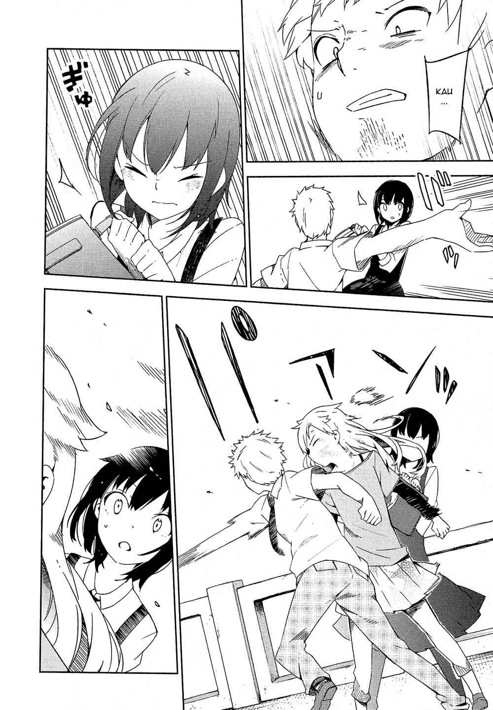 Ookami Shounen wa Kyou mo Uso wo Kasaneru Chapter 1 - Page 48