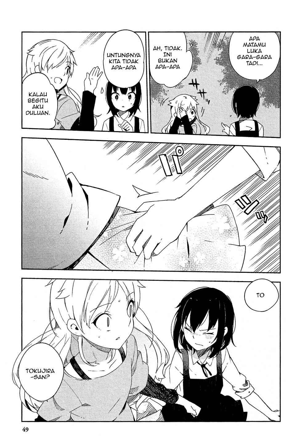Ookami Shounen wa Kyou mo Uso wo Kasaneru Chapter 1 - Page 51
