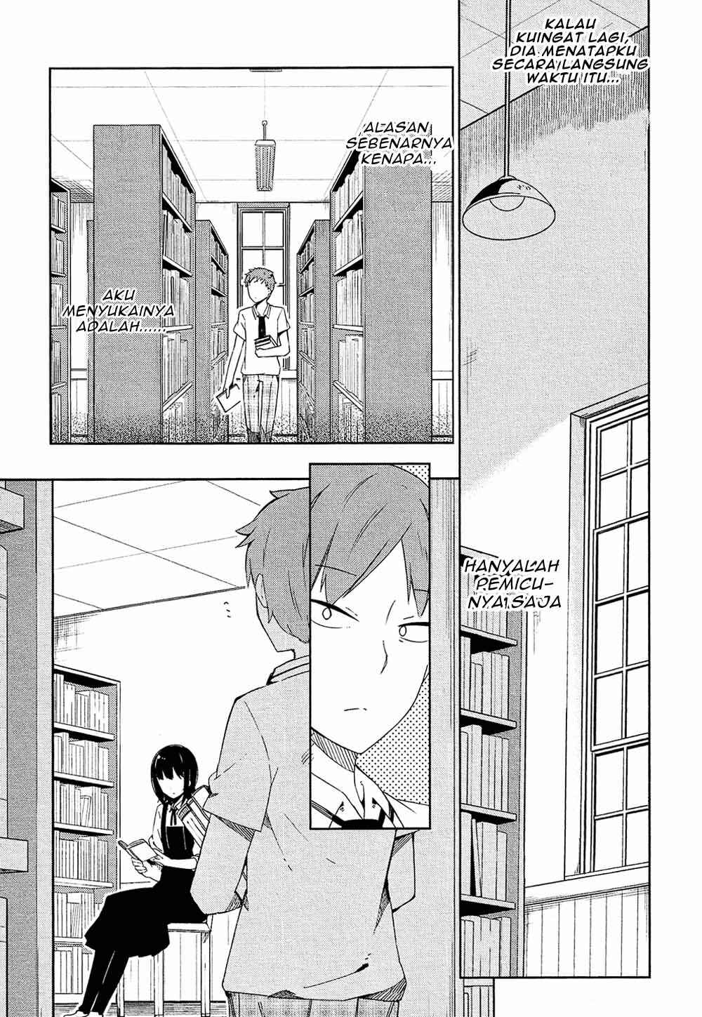 Ookami Shounen wa Kyou mo Uso wo Kasaneru Chapter 1 - Page 53