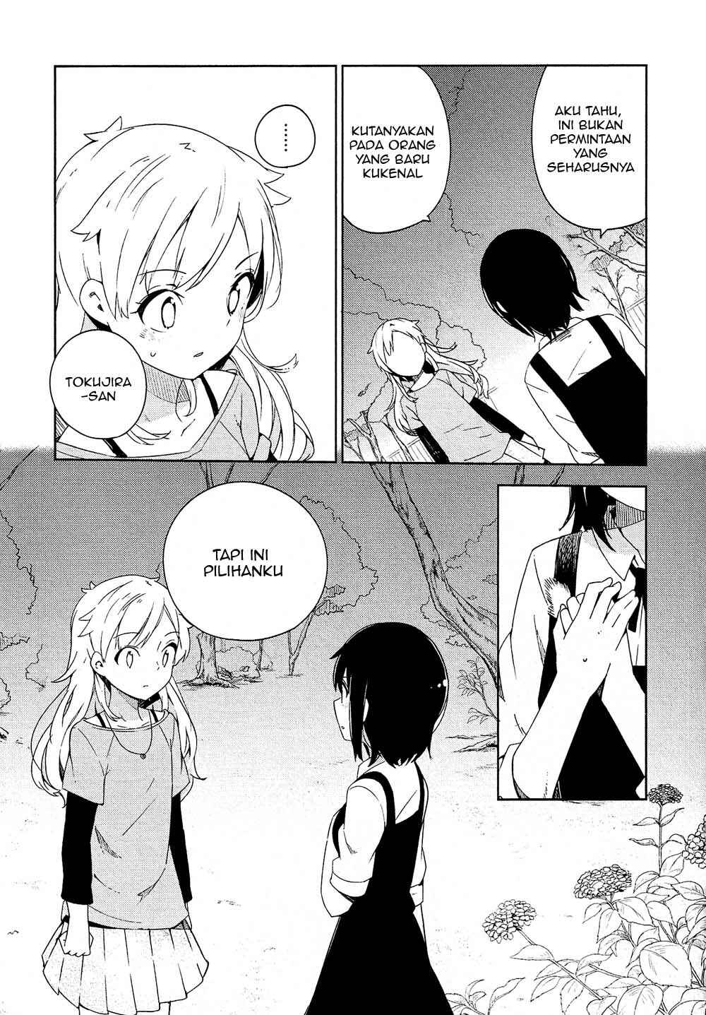 Ookami Shounen wa Kyou mo Uso wo Kasaneru Chapter 1 - Page 57