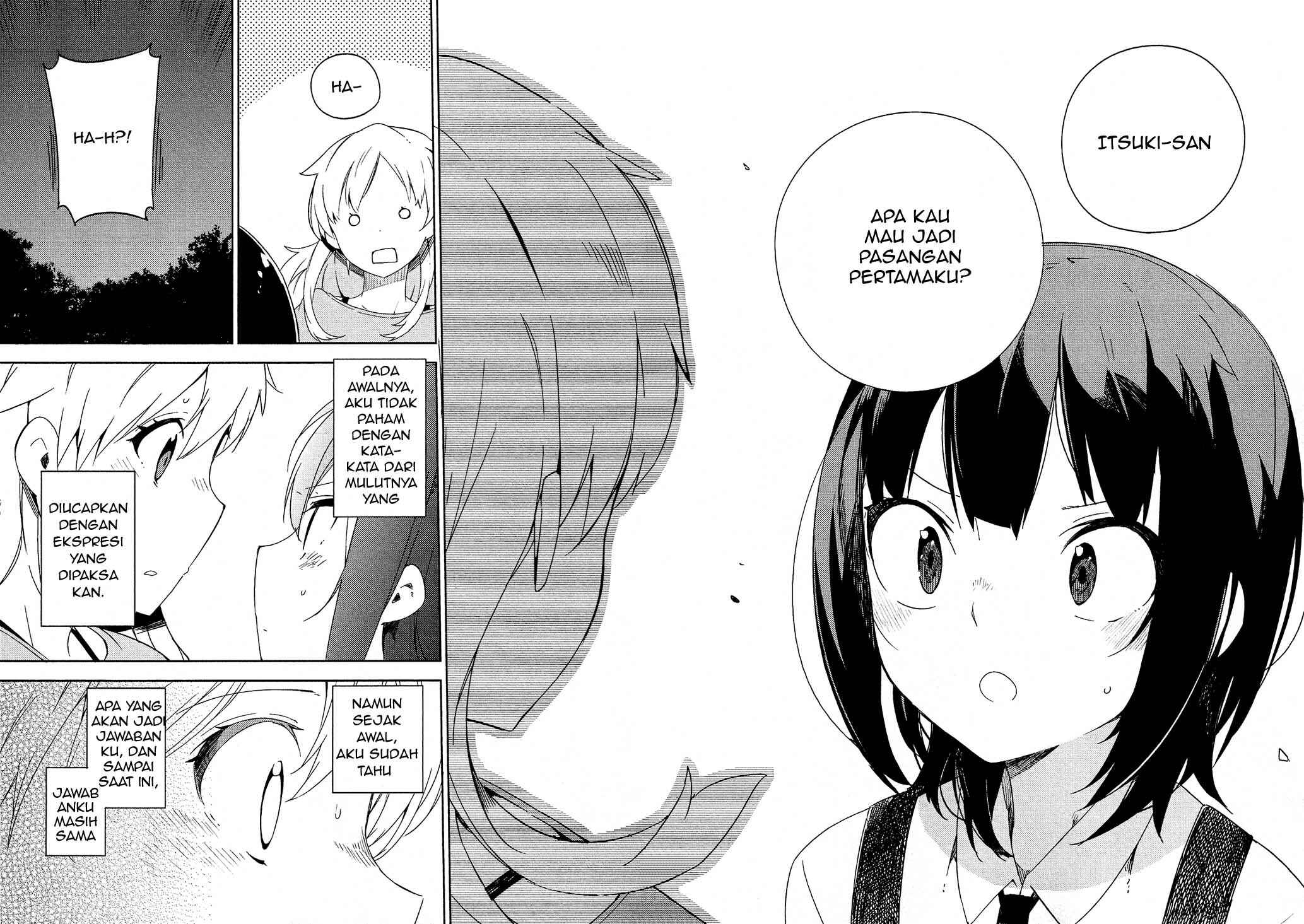 Ookami Shounen wa Kyou mo Uso wo Kasaneru Chapter 1 - Page 58