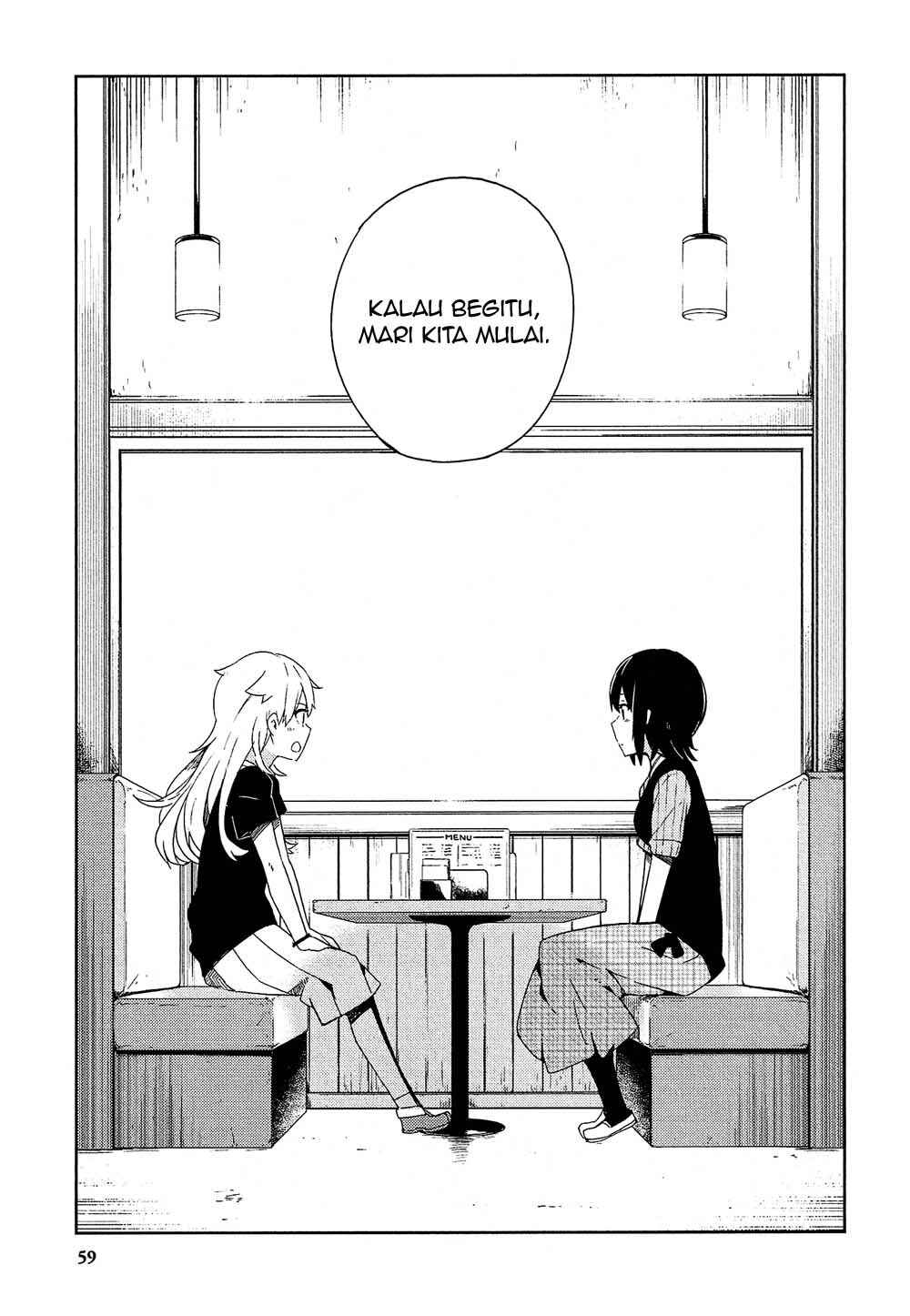 Ookami Shounen wa Kyou mo Uso wo Kasaneru Chapter 1 - Page 60