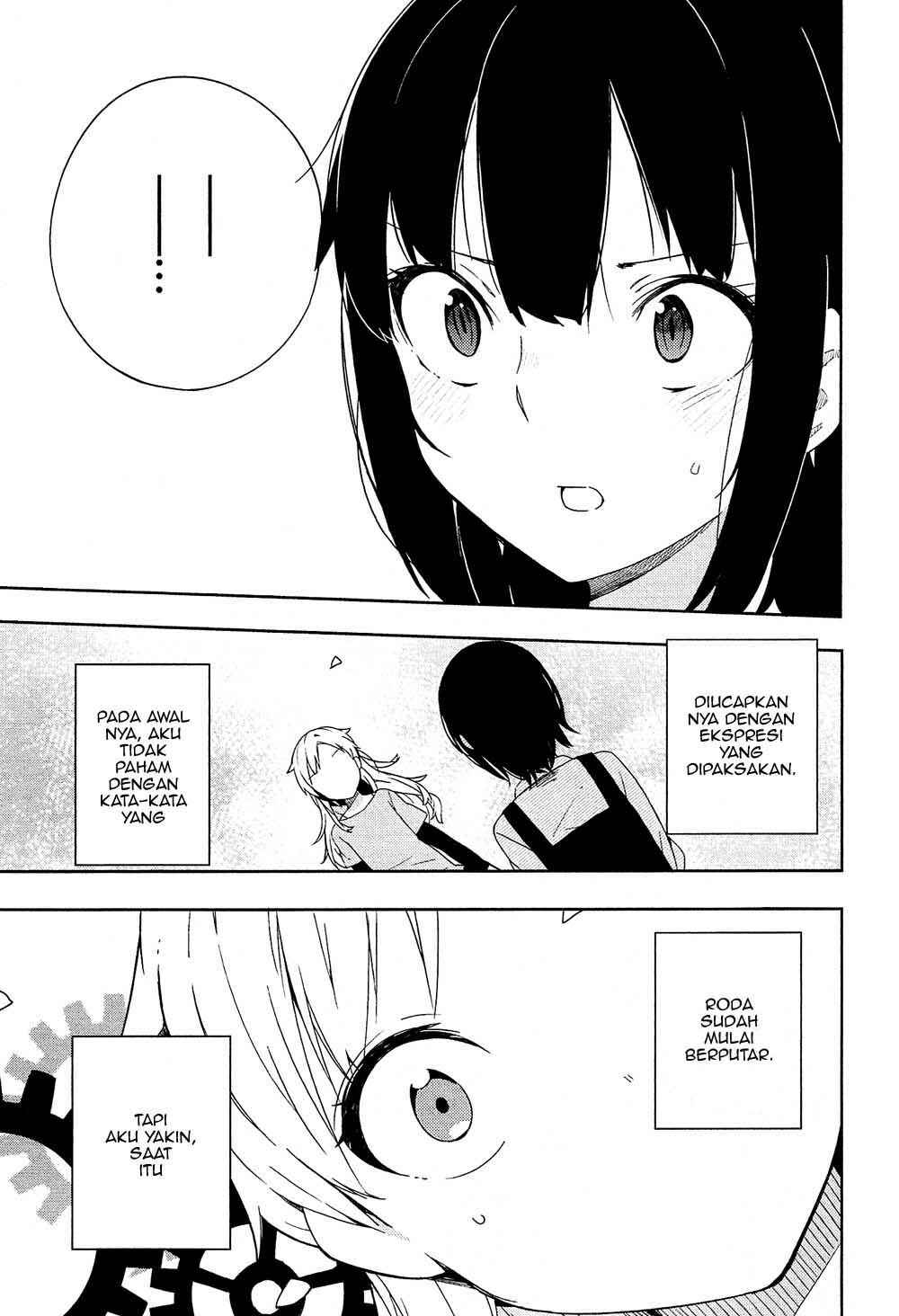 Ookami Shounen wa Kyou mo Uso wo Kasaneru Chapter 1 - Page 7
