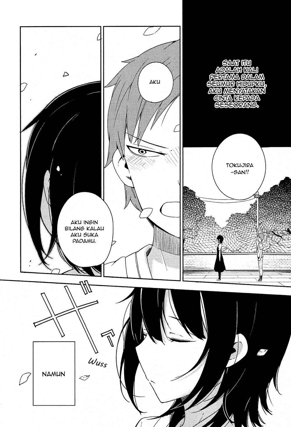 Ookami Shounen wa Kyou mo Uso wo Kasaneru Chapter 1 - Page 9