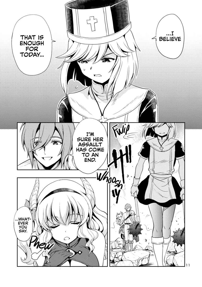 Maou no Musume, Sugoku Choroi. Chapter 14 - Page 12