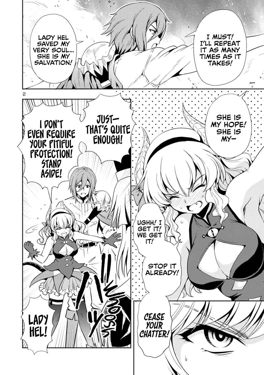 Maou no Musume, Sugoku Choroi. Chapter 14 - Page 3