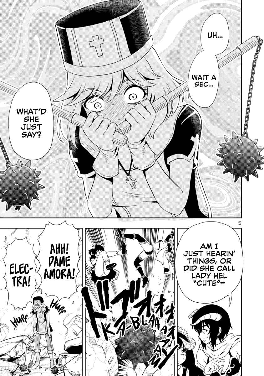 Maou no Musume, Sugoku Choroi. Chapter 14 - Page 6