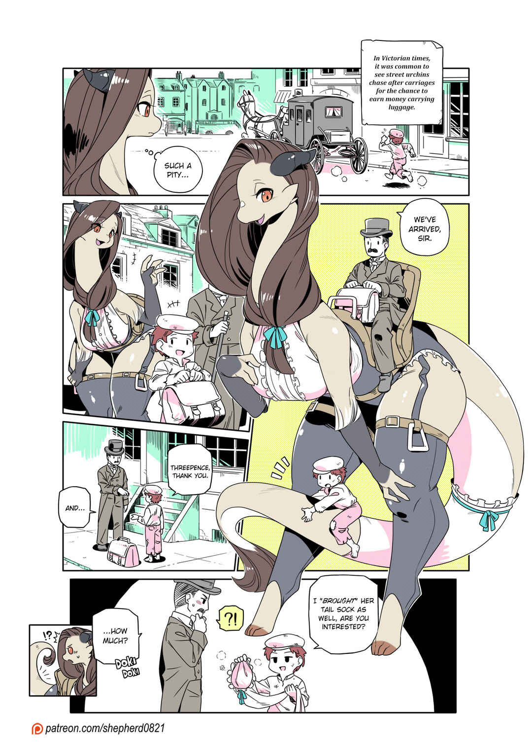 Rén Wài de Xīngqíwǔ Chapter 364 - Page 1