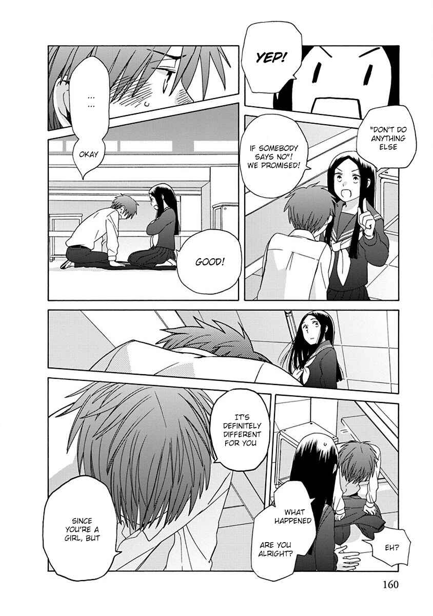 Love at Fourteen Chapter 47 - Page 12