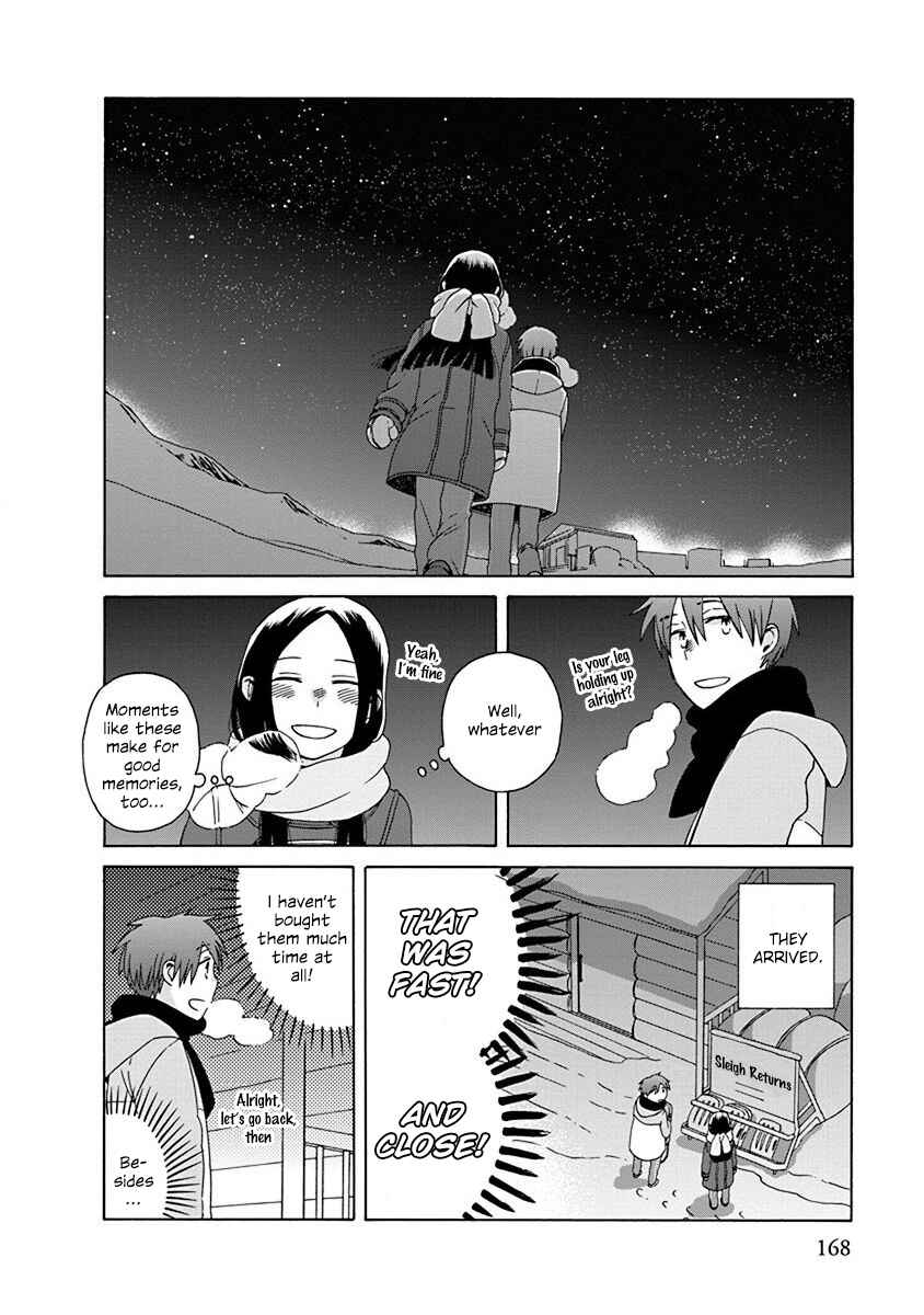 Love at Fourteen Chapter 47 - Page 20