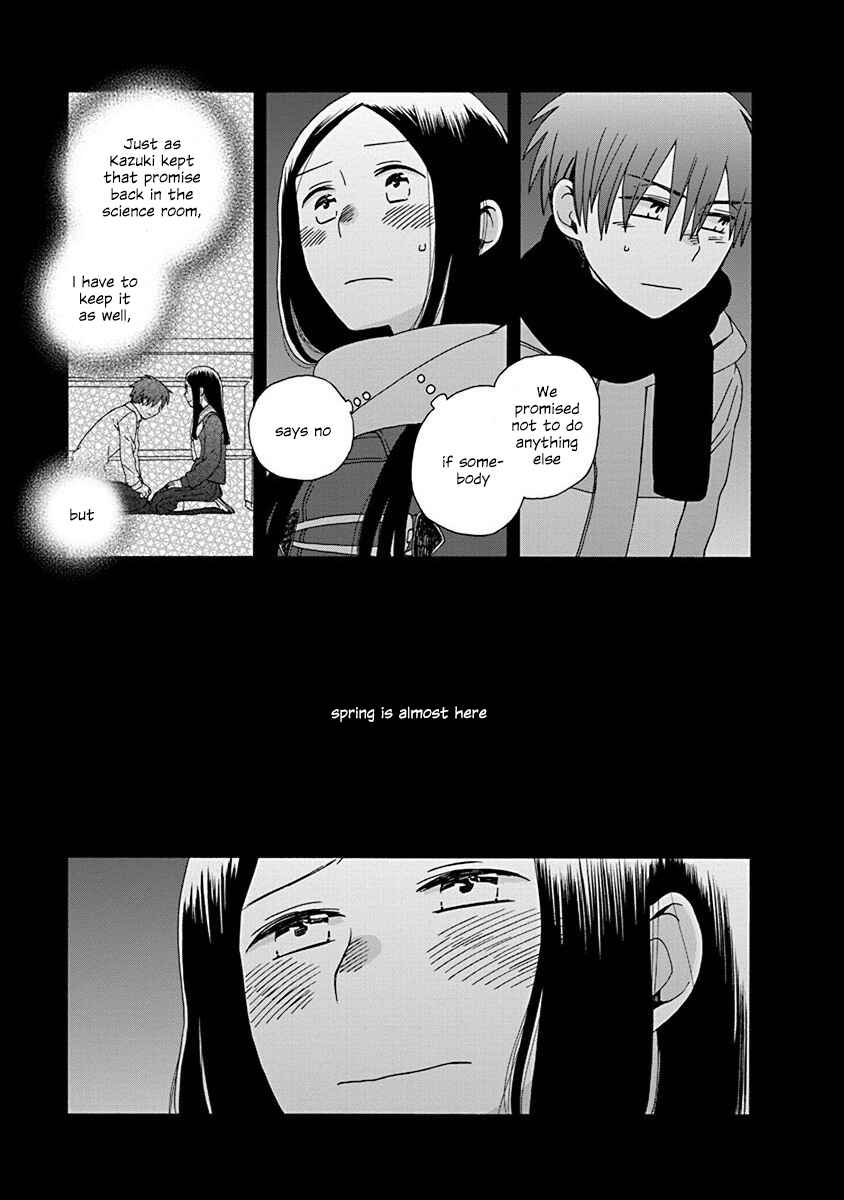 Love at Fourteen Chapter 47 - Page 25