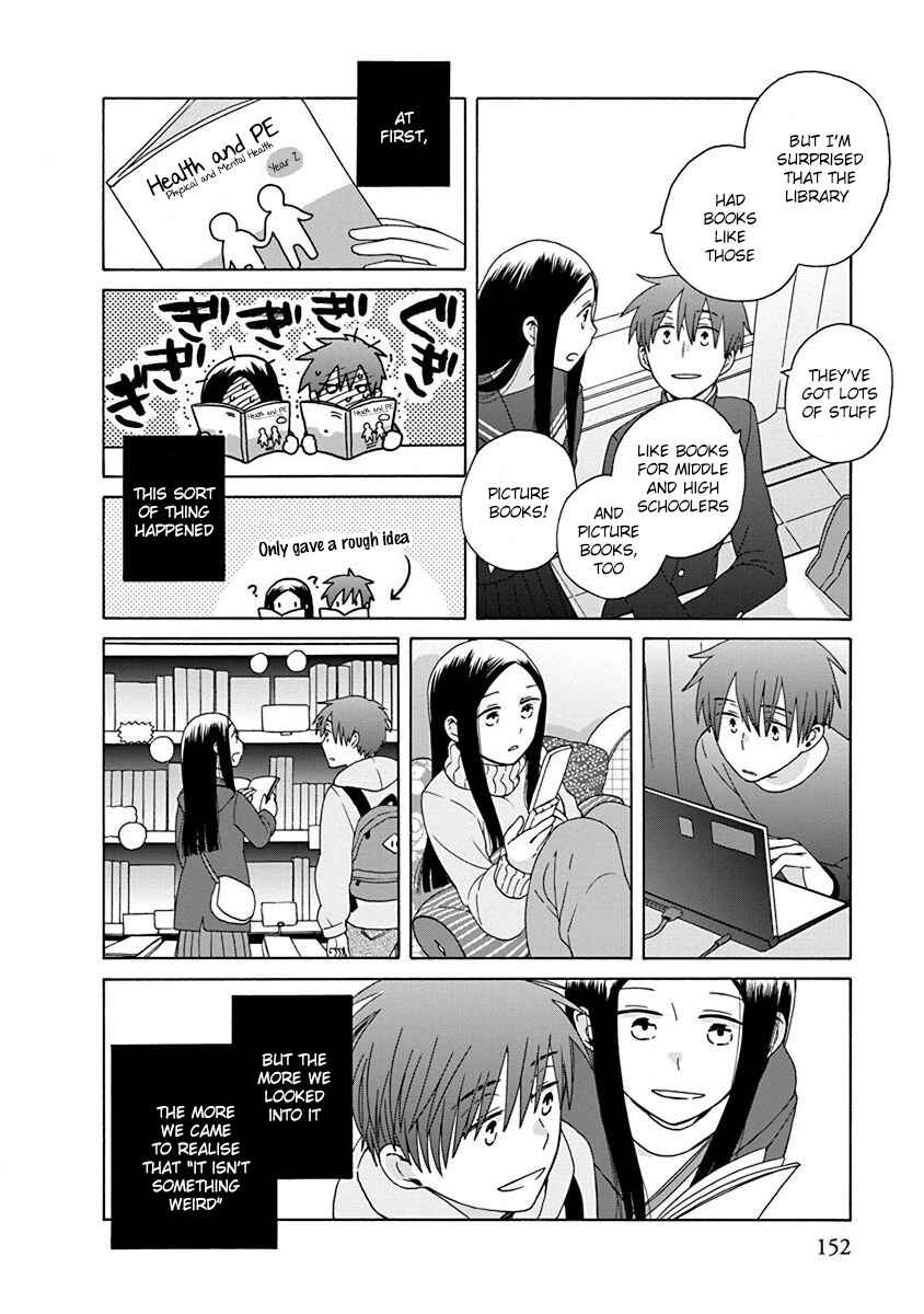 Love at Fourteen Chapter 47 - Page 4