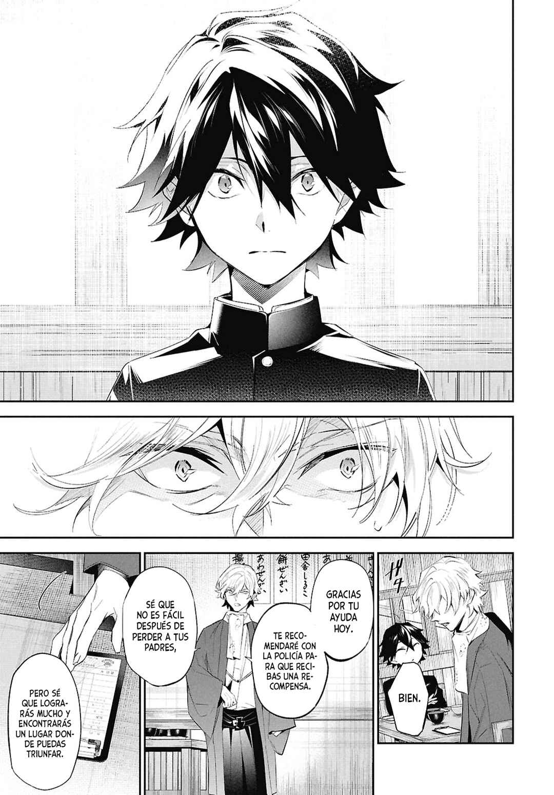 Bungou Stray Dogs - Tantei-sha Setsuritsu Hiwa? Chapter 3 - Page 23