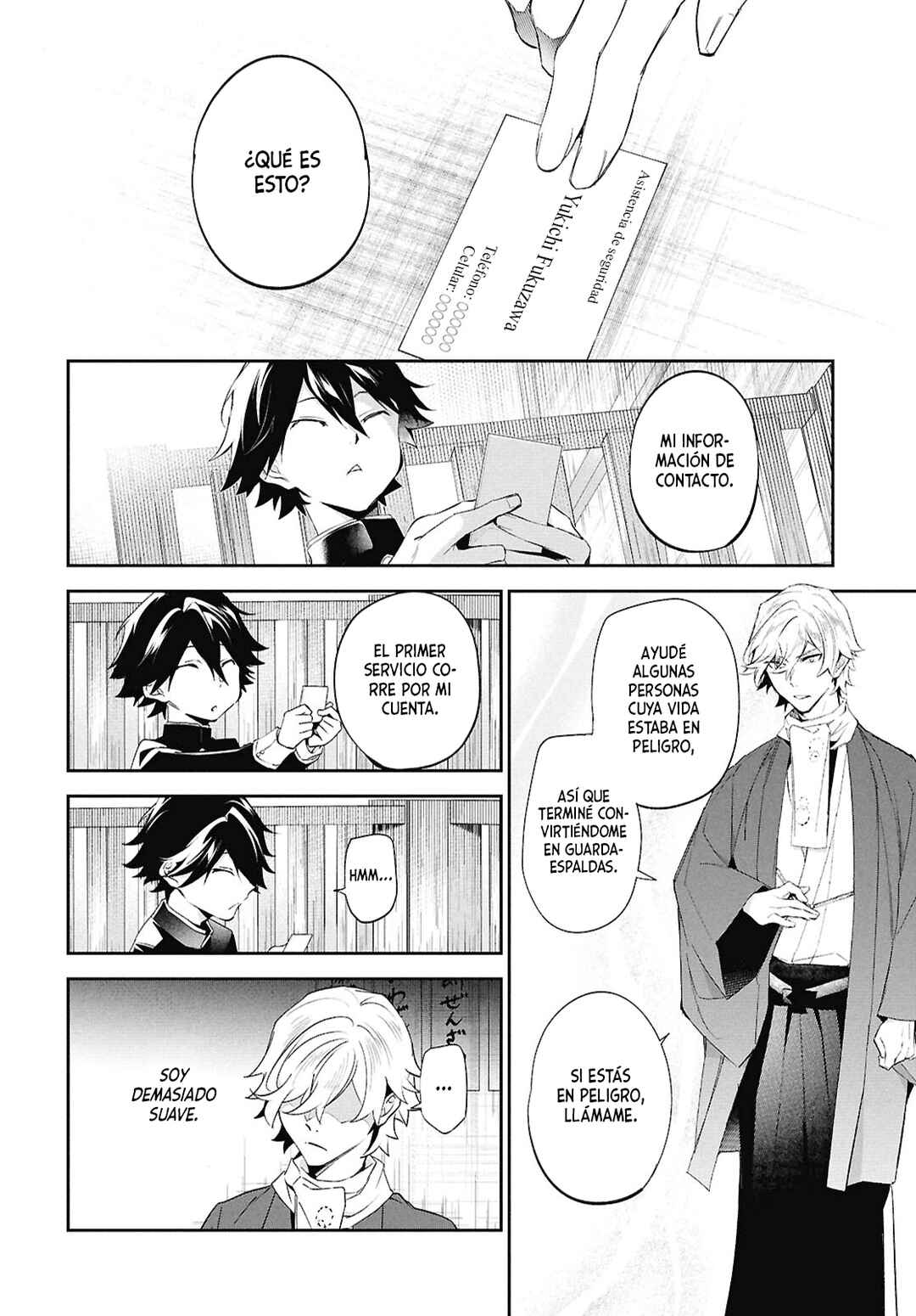 Bungou Stray Dogs - Tantei-sha Setsuritsu Hiwa? Chapter 3 - Page 26