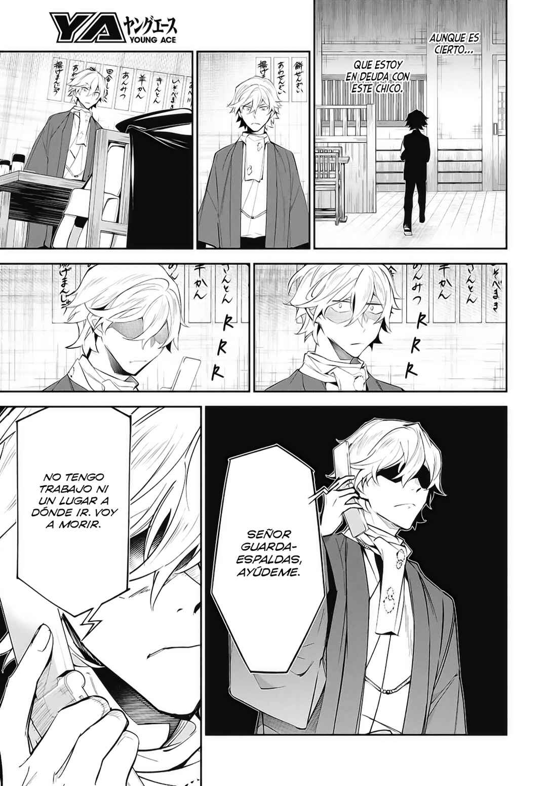 Bungou Stray Dogs - Tantei-sha Setsuritsu Hiwa? Chapter 3 - Page 27