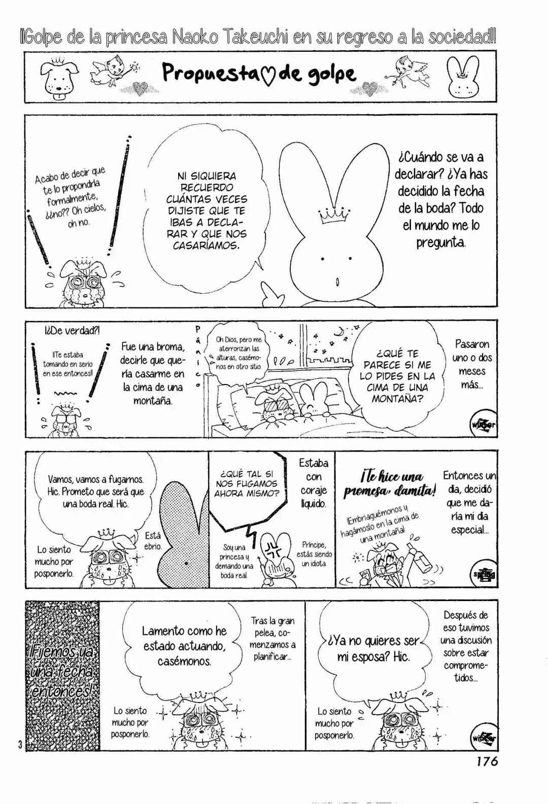 Princess Naoko Takeuchi's Return to Society Punch! Chapter 1 - Page 5