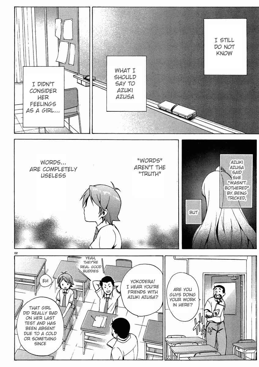 Hentai Ouji to Warawanai Neko. Chapter 8 - Page 2