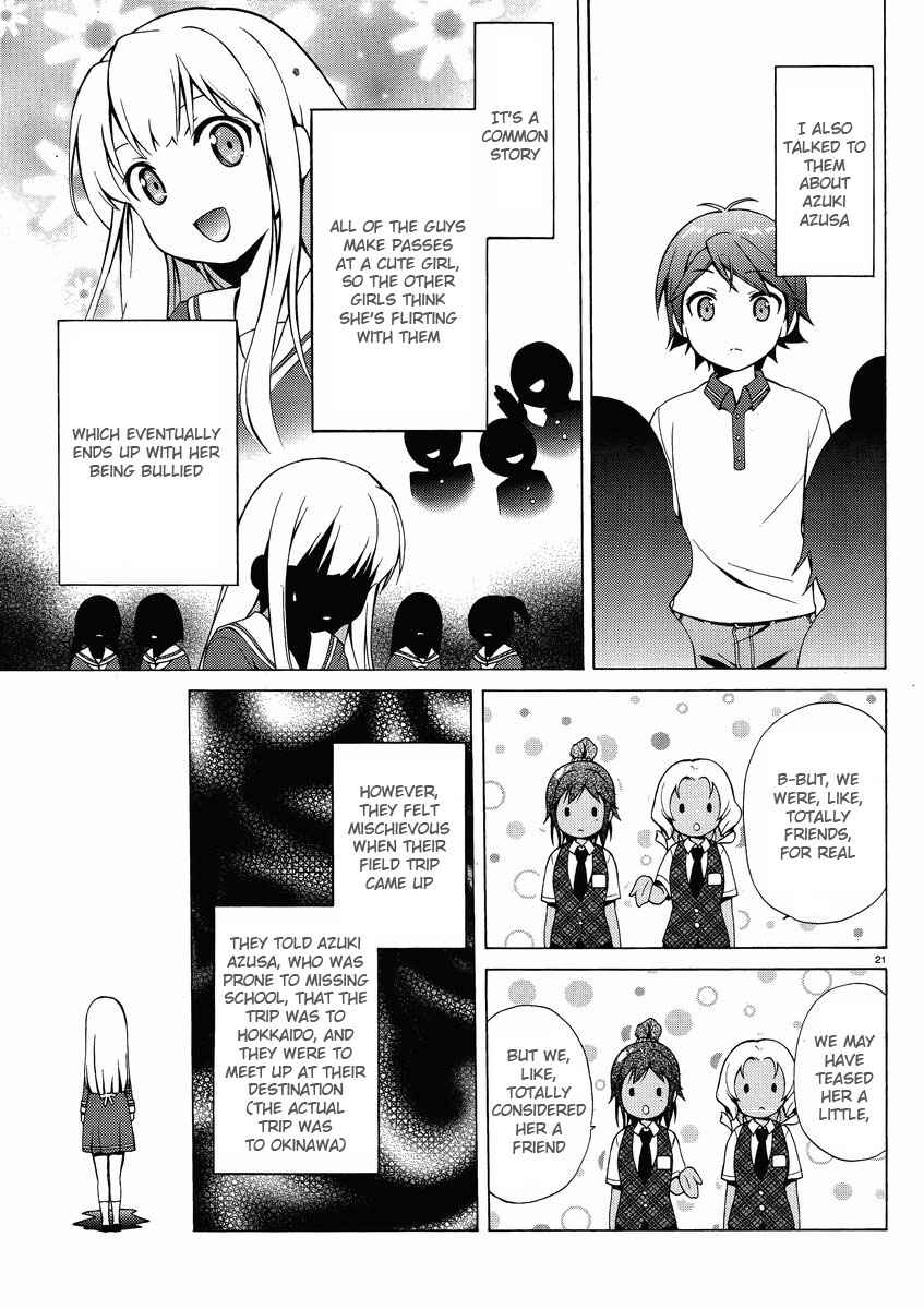 Hentai Ouji to Warawanai Neko. Chapter 8 - Page 21