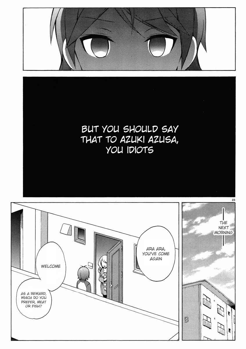 Hentai Ouji to Warawanai Neko. Chapter 8 - Page 23