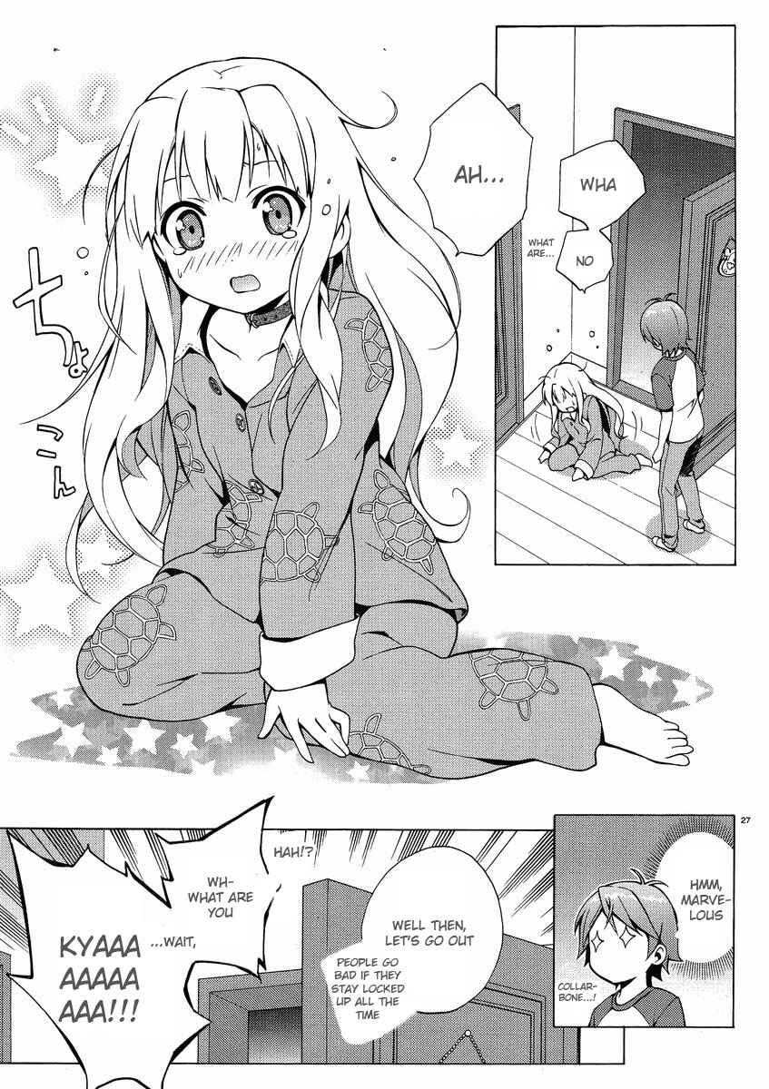 Hentai Ouji to Warawanai Neko. Chapter 8 - Page 27
