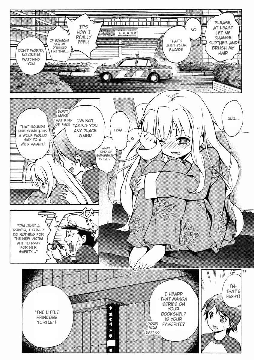 Hentai Ouji to Warawanai Neko. Chapter 8 - Page 29