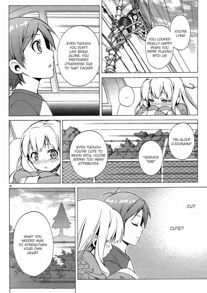 Hentai Ouji to Warawanai Neko. Chapter 8 - Page 32