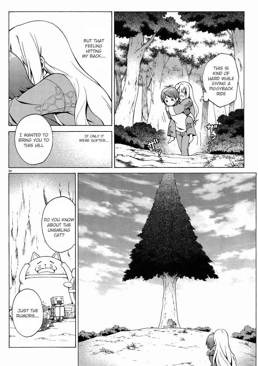 Hentai Ouji to Warawanai Neko. Chapter 8 - Page 34