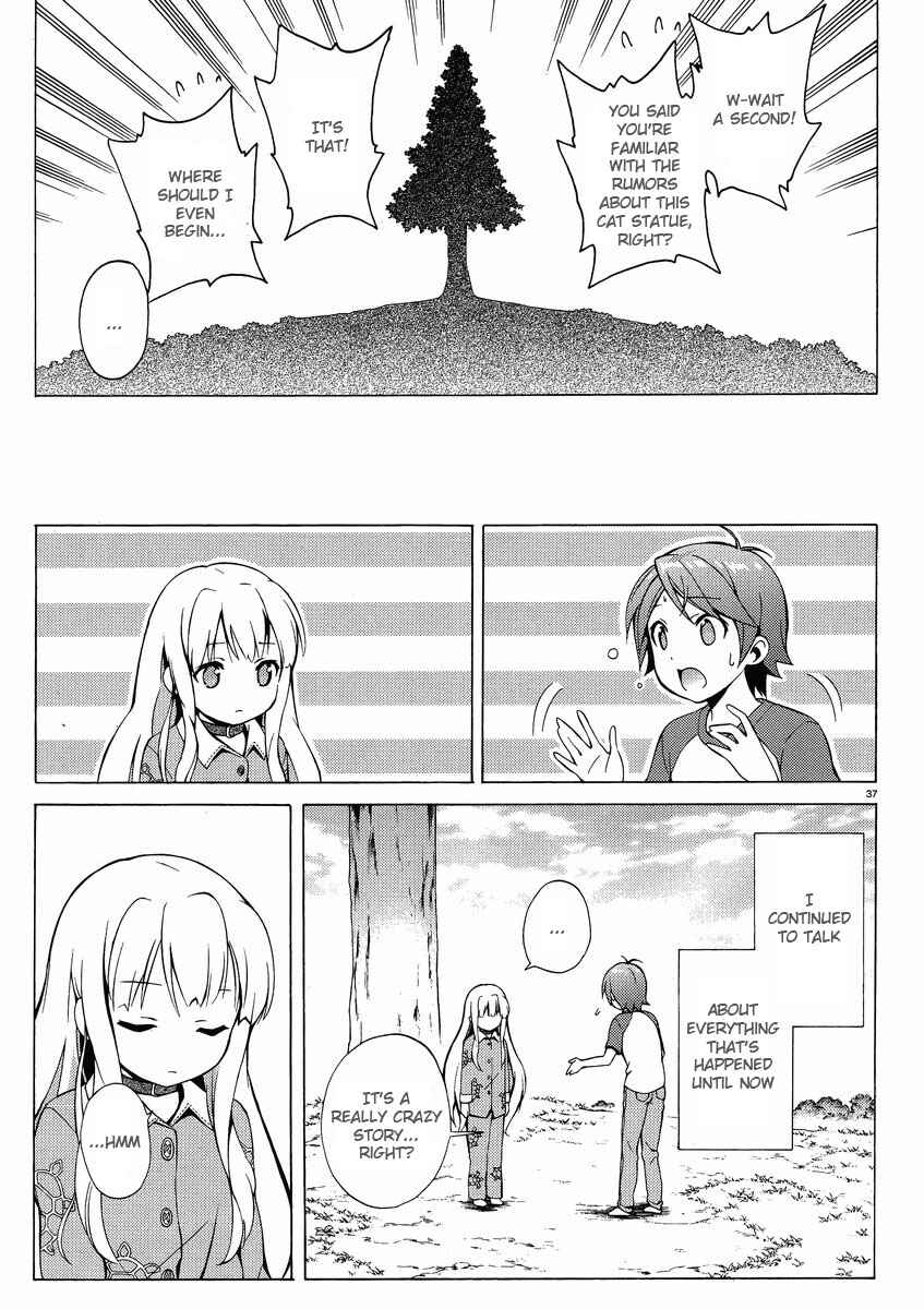 Hentai Ouji to Warawanai Neko. Chapter 8 - Page 37